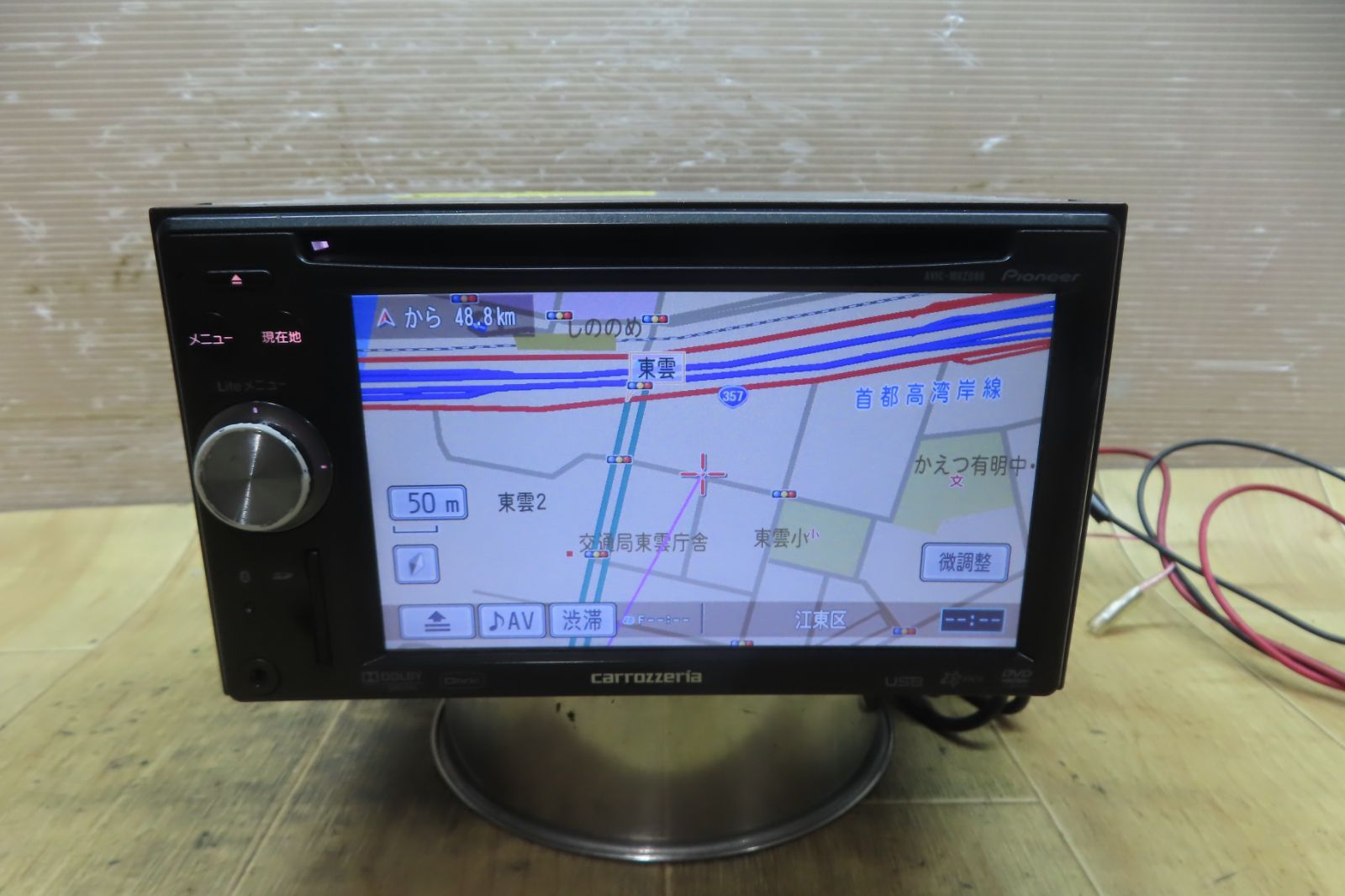 ☆carrozzeria☆AVIC-MRZ088☆楽ナビLite☆メモリーナビ☆ワンセグ内蔵 