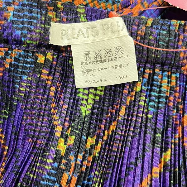 d*9様 PLEATS PLEASE 巻きスカート PLEATS PLEASE ISSEY MIYAKE