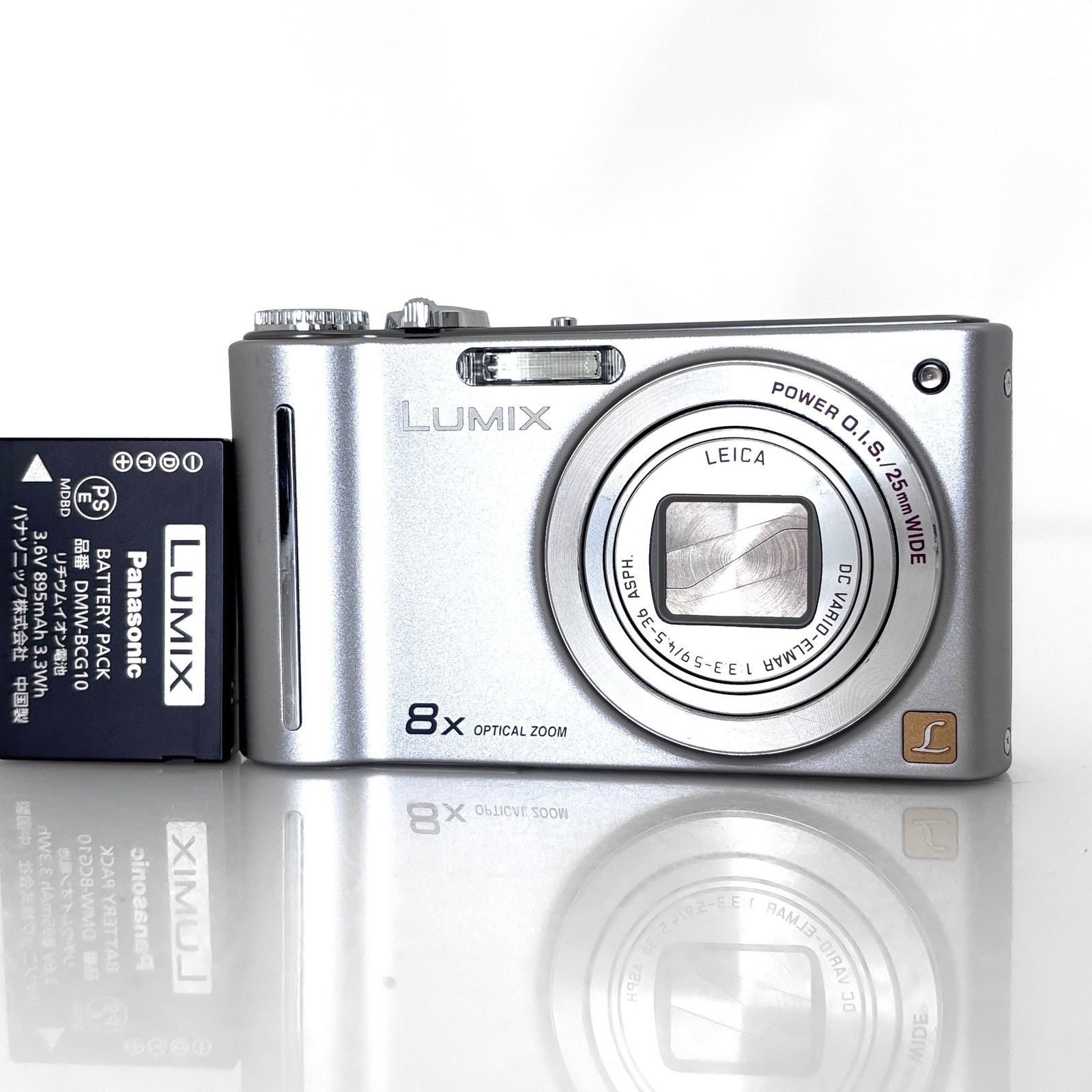 パナソニック】Panasonic LUMIX DMC-ZX1 + バッテリー コンパクト 