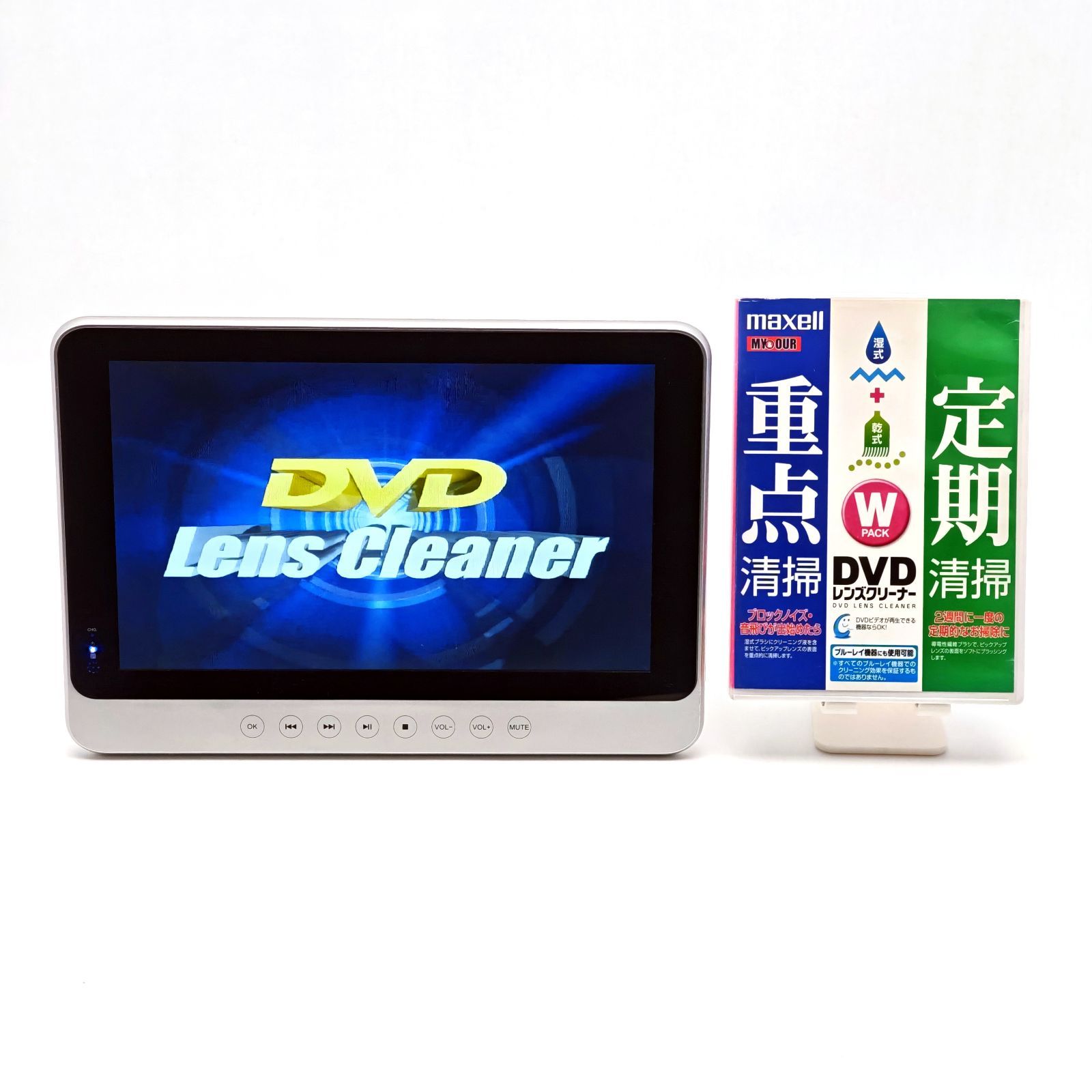 superbe 11.4インチ ポータブルブルーレイプレーヤー SU-12WB HDMI