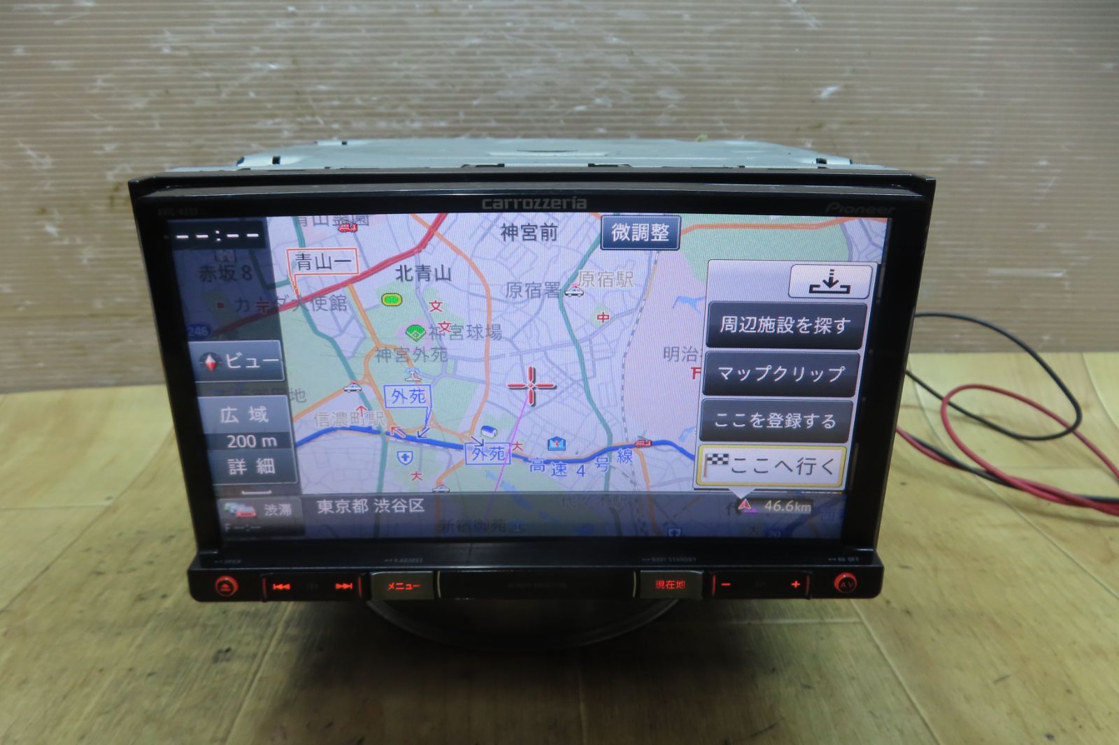 動作保証付☆F6050/カロッツェリア AVIC-RZ33 メモリーナビ 地図2015年 