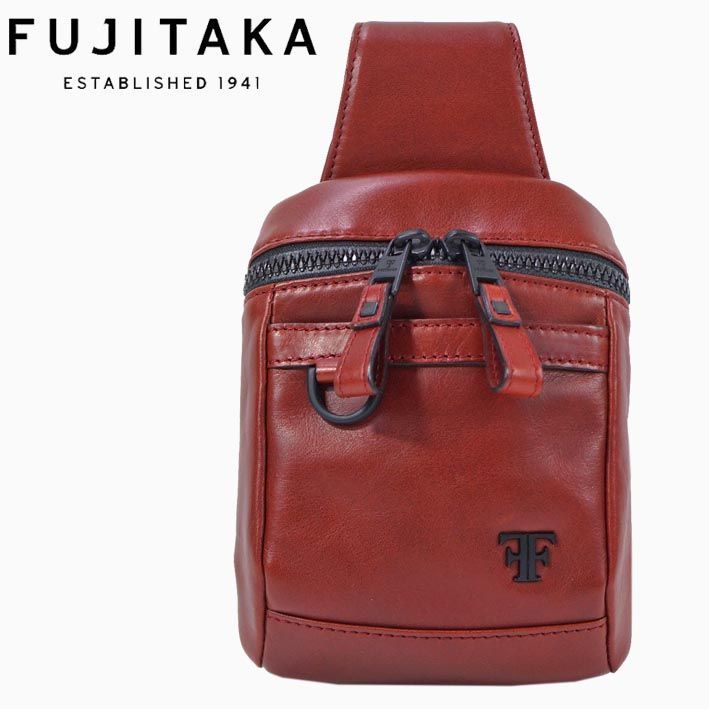 FUJITAKA レザーベルトポーチ (ホーク) No.615904 赤 フジタカ レザー ベルトポーチ ホーク 615904 FUJITAKA 日本製 レッド