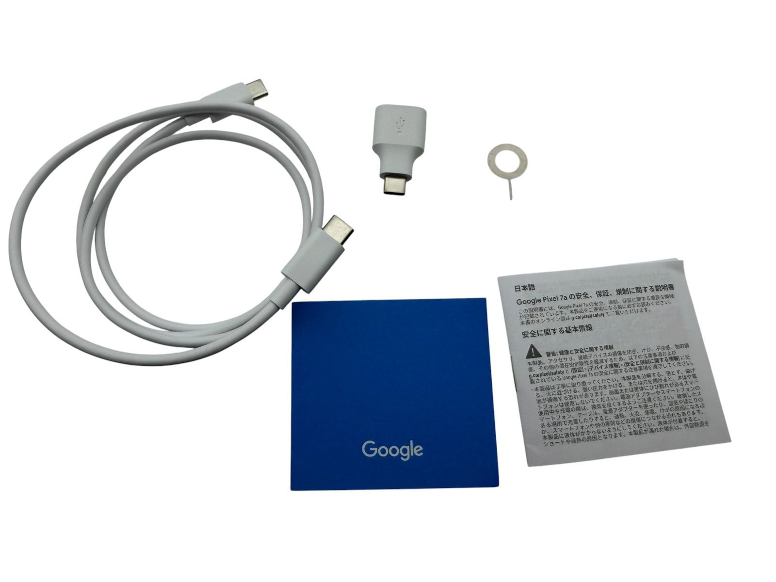 Google Pixel 7a 128GB 箱付 本体 ケーブルなし Google Pixel 7a 128GB スマホ チャコール - メルカリ