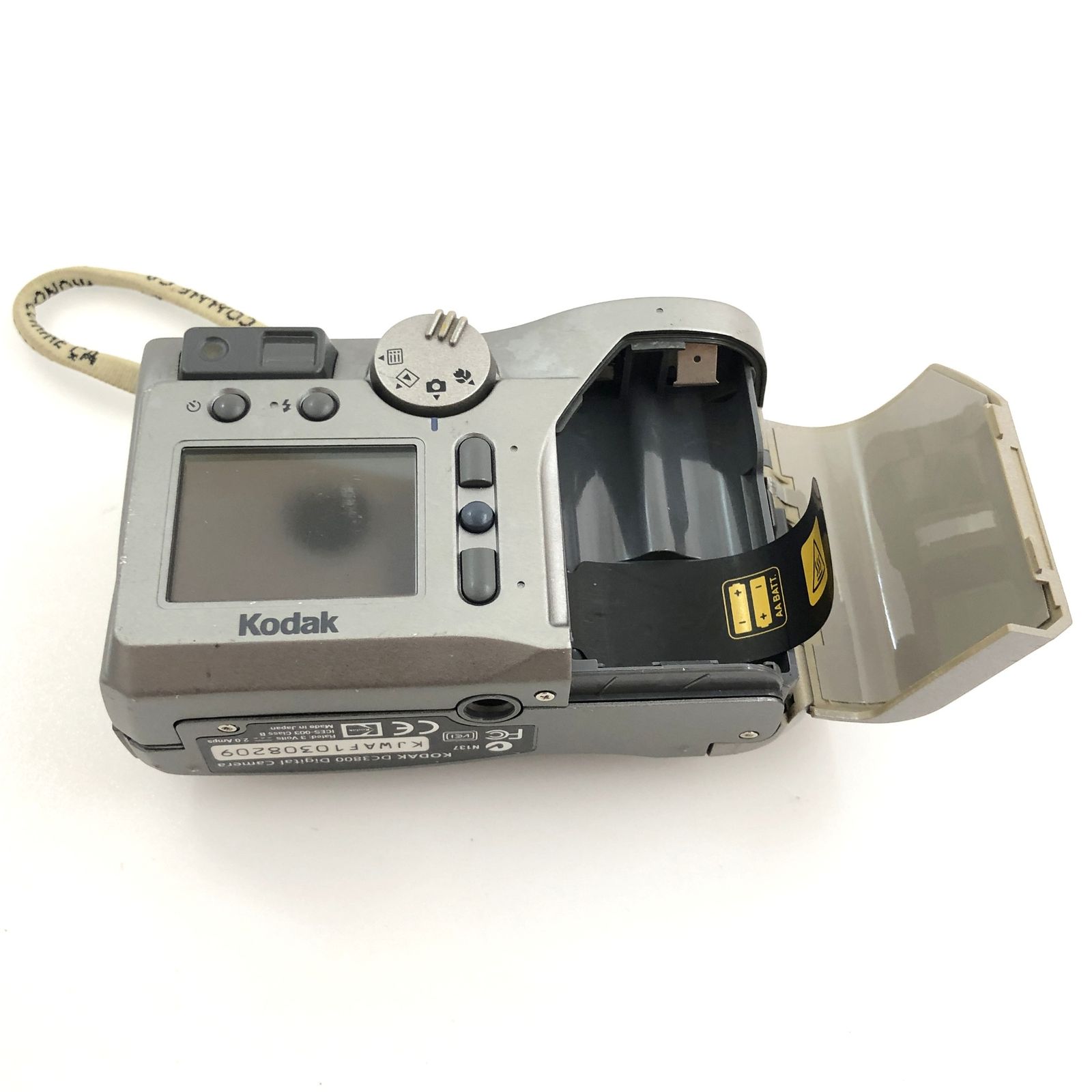 コダック】Kodak DC3800 コンパクトデジタルカメラ #S968 - メルカリ
