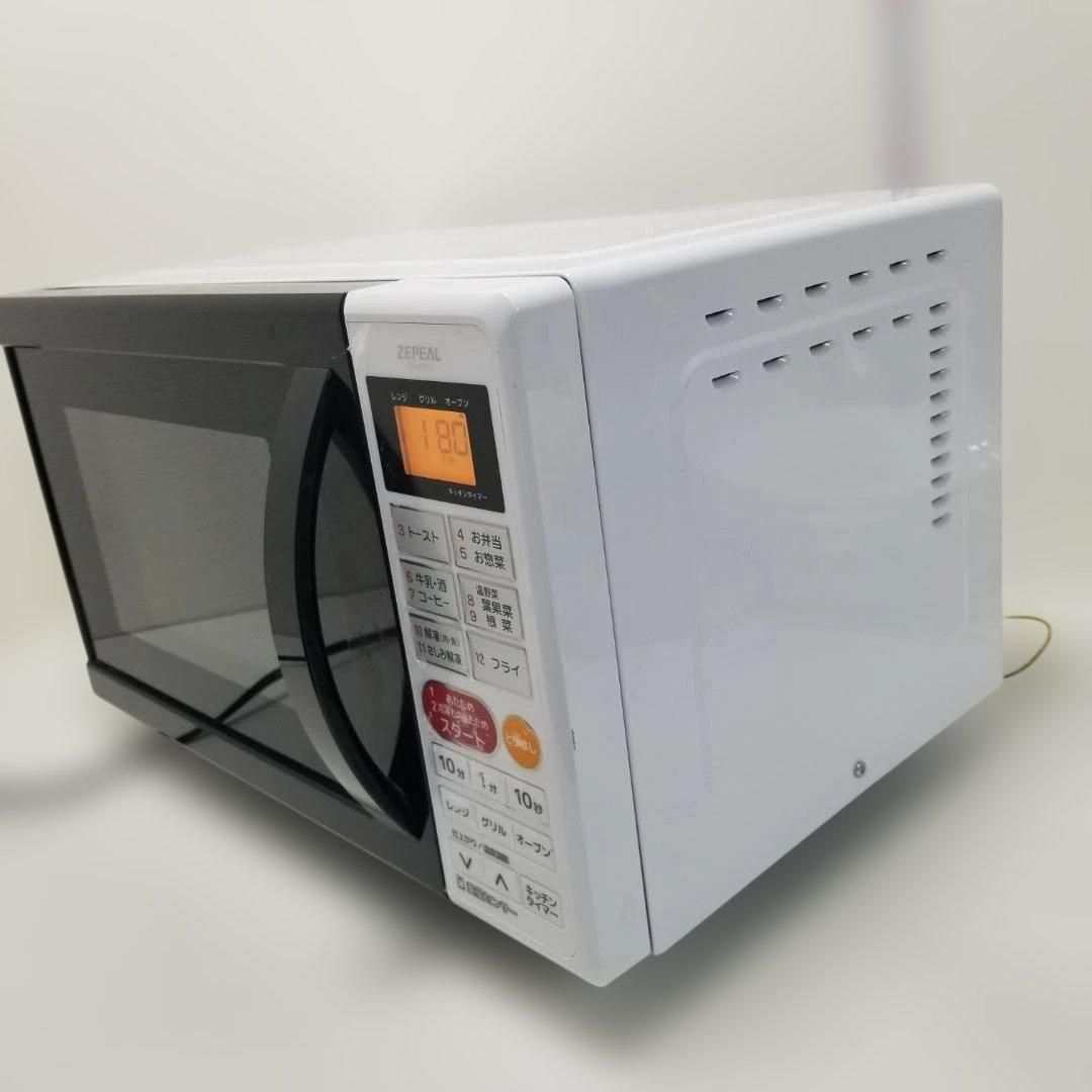 ZEPEAL DO-M1617 オーブンレンジ 16L 電子レンジ グリル オーブン機能 