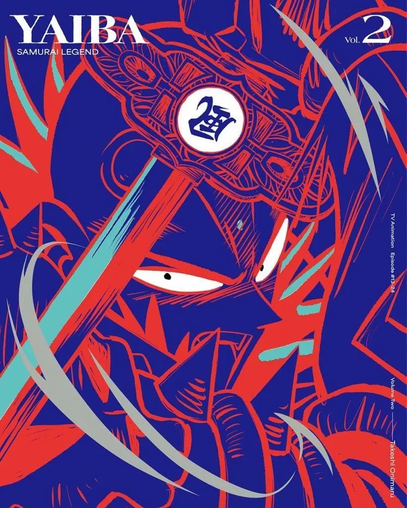ブルーレイ 【】アニメBlu-ray Disc 真・侍伝 YAIBA 第2巻 [完全生産