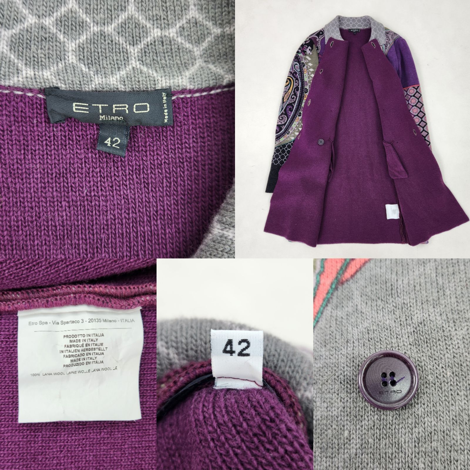 ETRO コート エトロ ペイズリー柄 ウール 上質 ダブルブレスト 42
