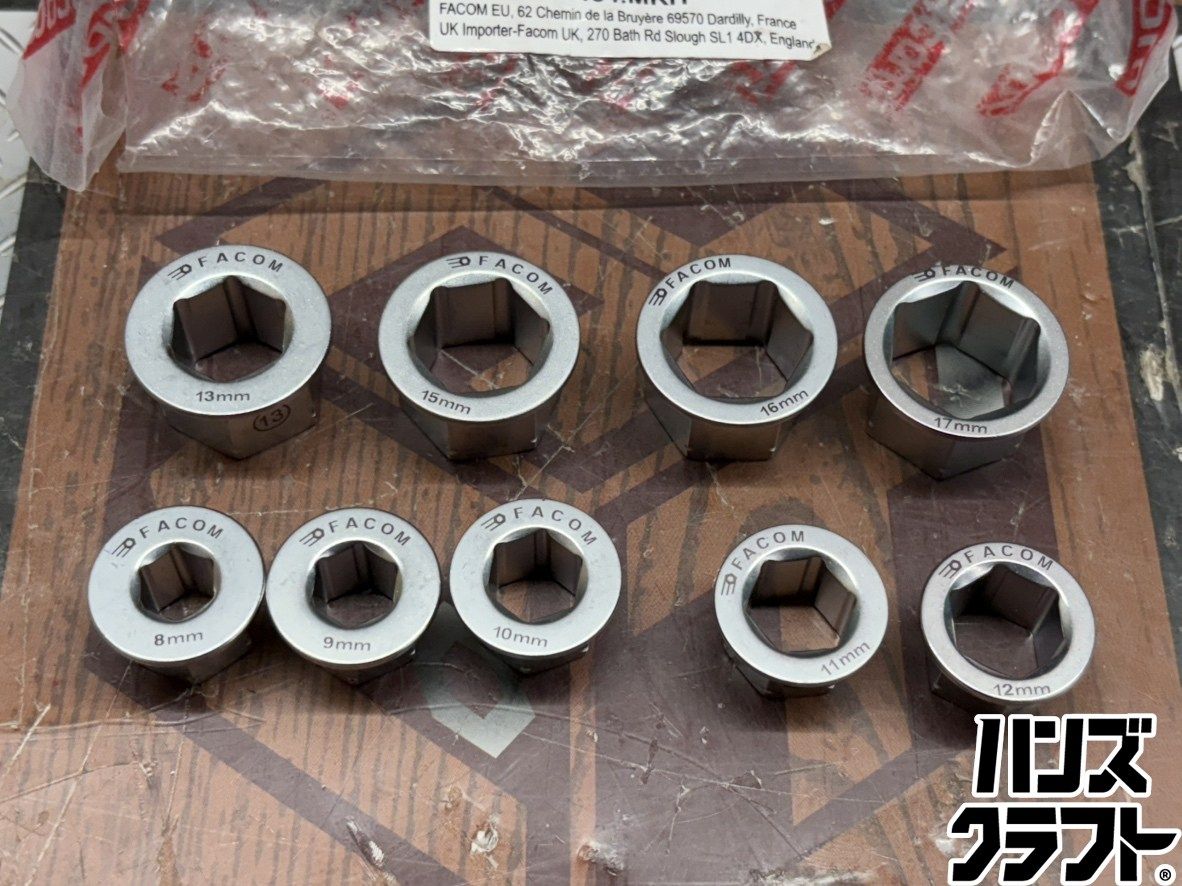 【未使用】ファコム FACOM ロープロファイルソケット 9ピースセット【ハンズクラフト佐賀】 〇【送料無料】【未使用】ファコム FACOM ロープロファイルソケット 9