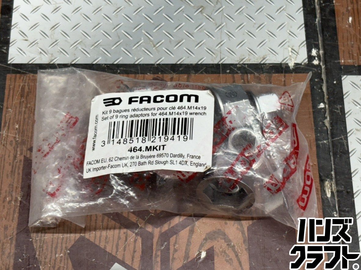 【未使用】ファコム FACOM ロープロファイルソケット 9ピースセット【ハンズクラフト佐賀】 〇【送料無料】【未使用】ファコム FACOM ロープロファイルソケット 9