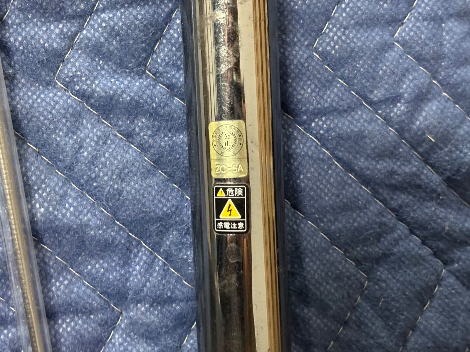 ?商品名 SHIMANO シマノ 鮎竿 EX時雨 友釣り用 カーボンロッド ズーム 