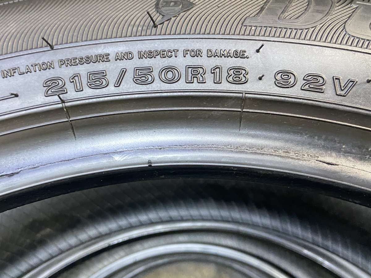 215/50R18 ダンロップ エナセーブ EC300+ 中古タイヤ サマータイヤ 4本 