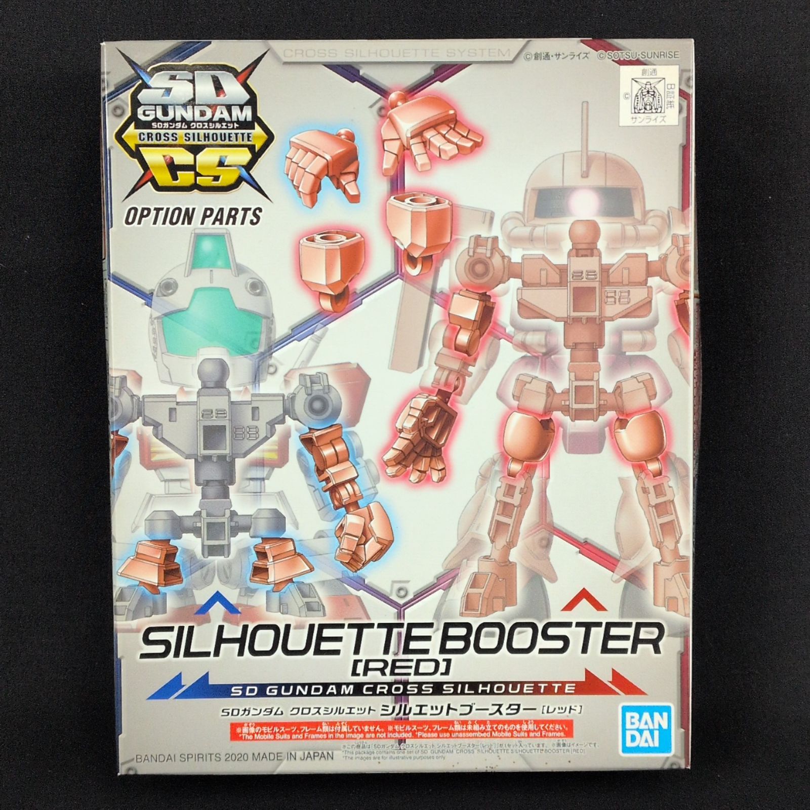 【希少品・残僅少】 バンダイスピリッツ 5058865 OP-07 SDガンダム クロスシルエット　シルエットブースター［レッド］
