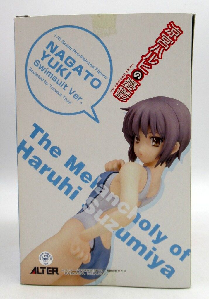 アルター 1/8スケール 涼宮ハルヒの憂鬱 長門有希 水着ver - メルカリ