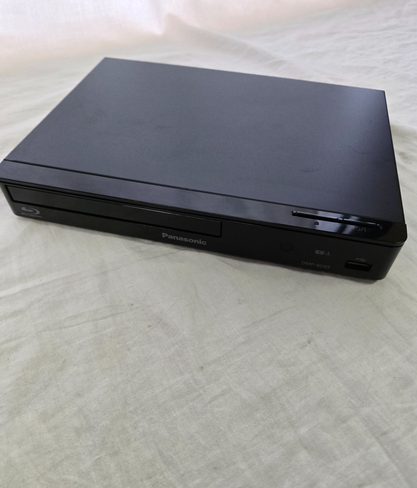 ブルーレイディスクプレーヤー Panasonic DMP-BD85 2016年製