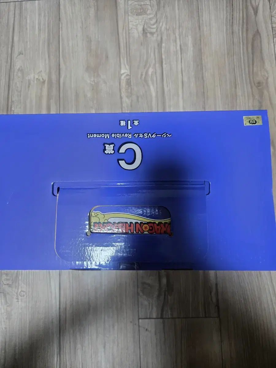 未開封) ドラゴンボール Z 一番くじ ベジータ vs セル フィギュア (金猫)