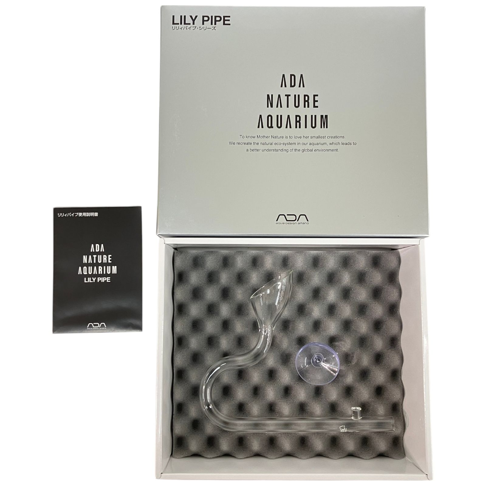 ADA LILY PIPE リリィパイプ P-2 パイプ径13mm (φ13) 出水パイプ 中古 