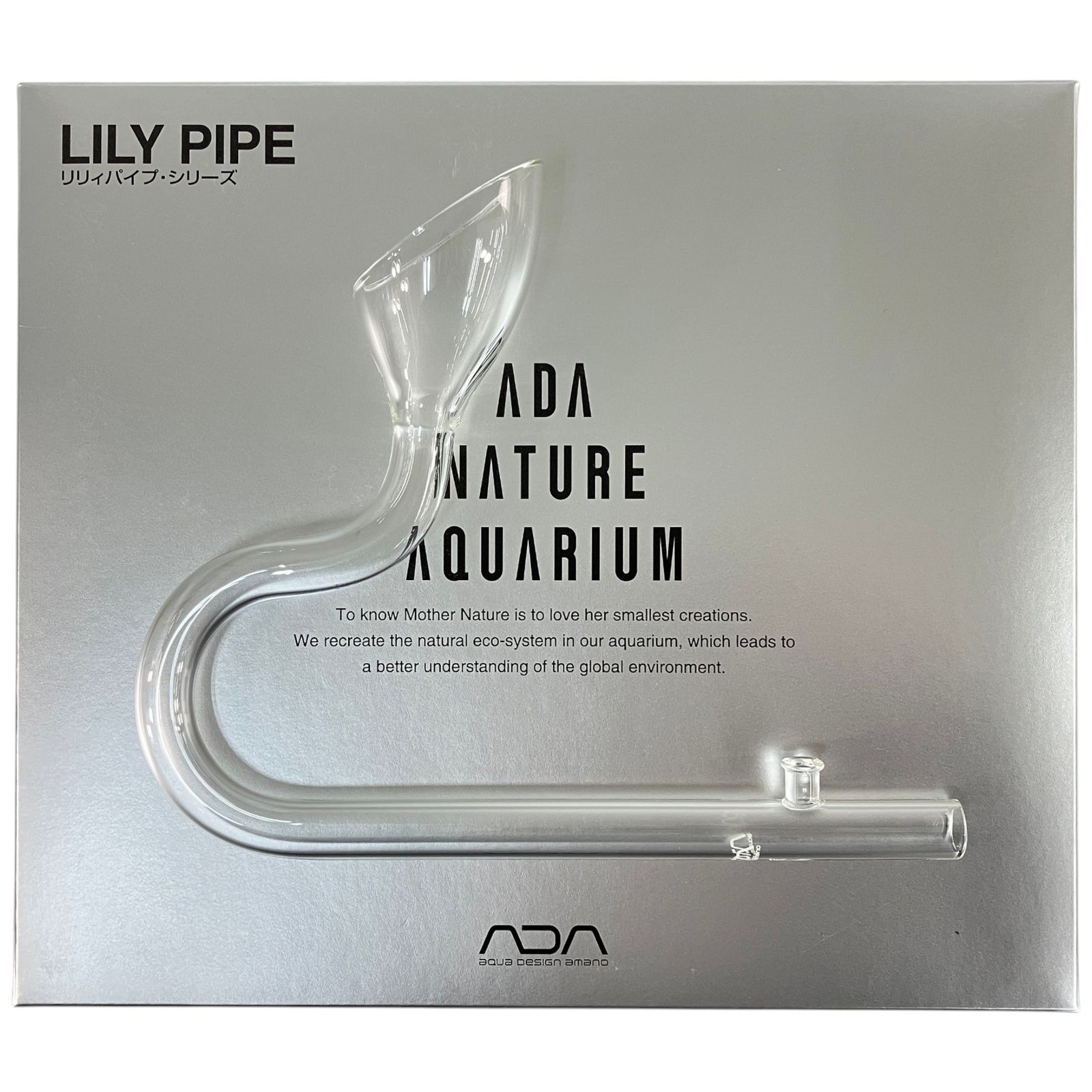 ADA LILY PIPE リリィパイプ P-2 パイプ径13mm (φ13) 出水パイプ 中古 