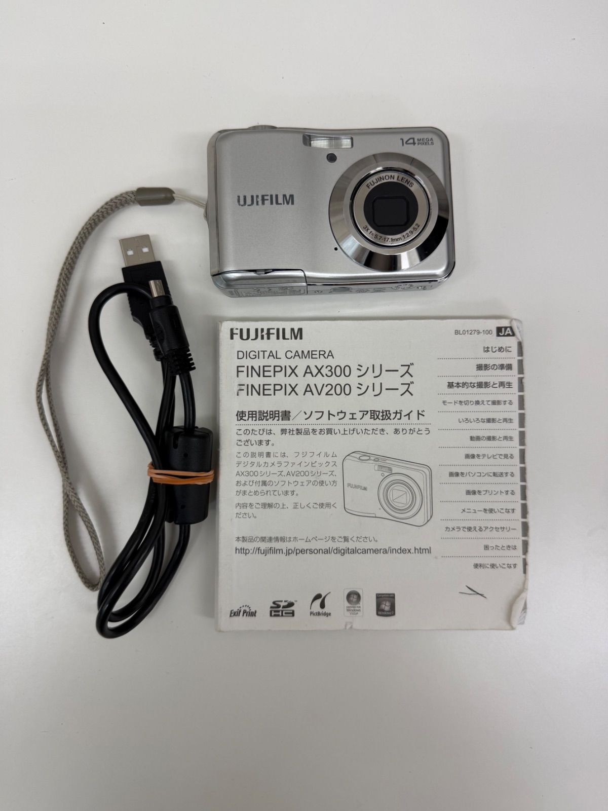 美品】富士フイルム デジタルカメラ FinePix AV210 デジカメ 【公式通販】