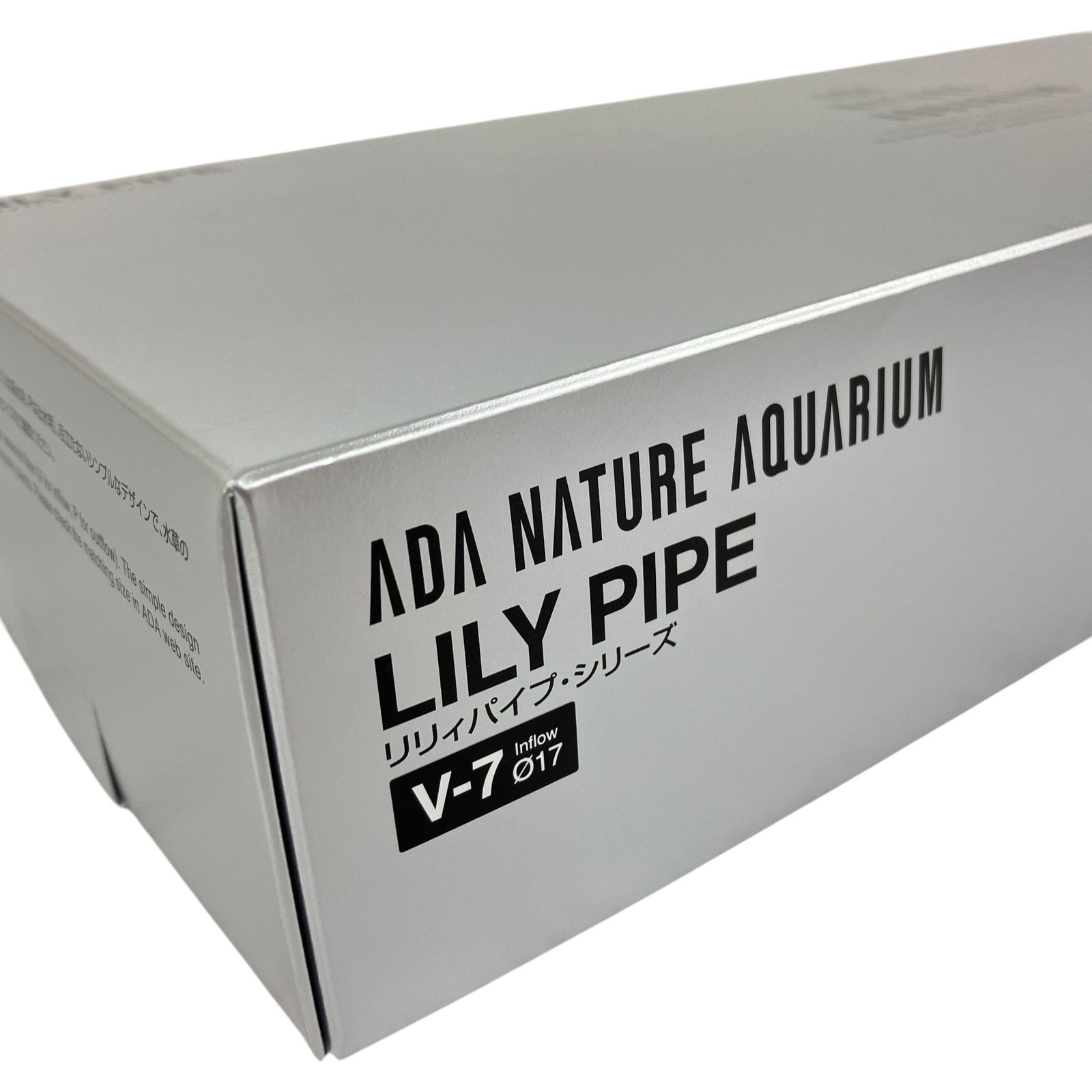ADA リリィパイプ 吸水 V-7 φ17 (1/3) 【公式通販】 ADA リリィパイプ 吸水 V-7 φ17 (1/3) 【公式通販】