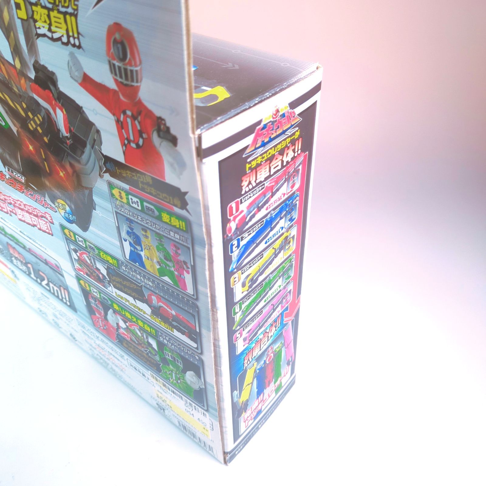 開封品/極美品】出発進行！烈車合体トッキュウオー＆変身ブレス 