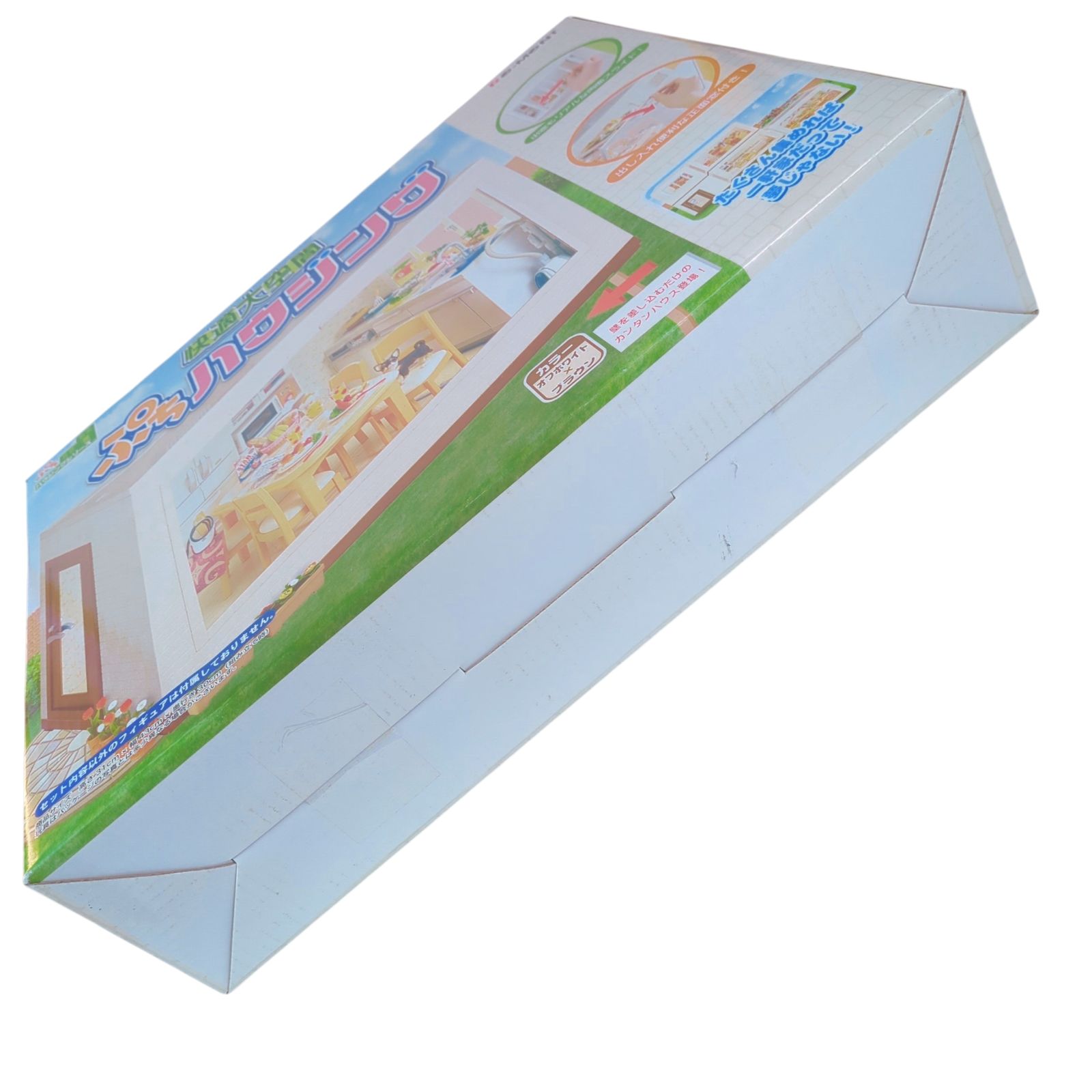 未使用品】リーメント 快適大空間 ぷちハウジング オフホワイト