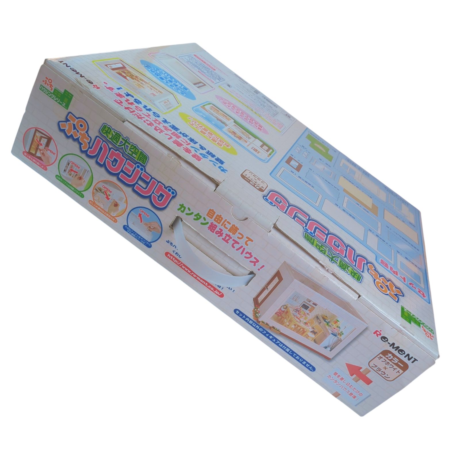 未使用品】リーメント 快適大空間 ぷちハウジング オフホワイト