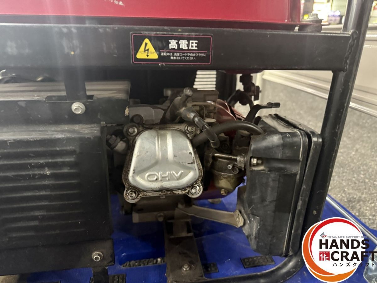 ▲【引取限定】 ワキタ HPG2500-6 発電機 タンク容量16L 無鉛ガソリン【ハンズクラフト飯塚店】【中古】 △【引取限定】 ワキタ HPG2500-6 発電機 タンク容量16L 無鉛ガソリン