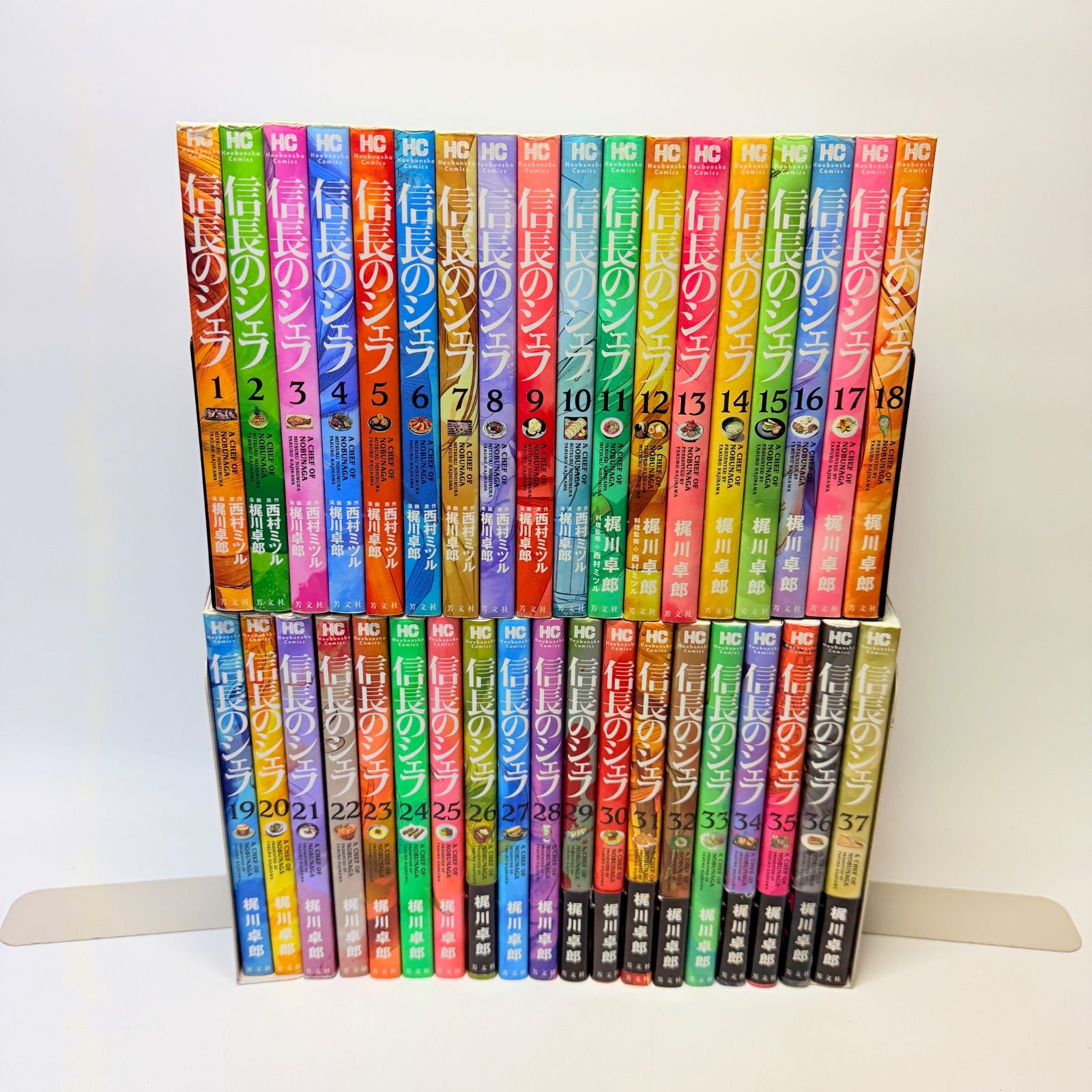 786★信長のシェフ★全巻セット　美品　やけ少なめ 定番 786☆信長のシェフ☆全巻セット 美品 やけ少なめ 2026年最新】