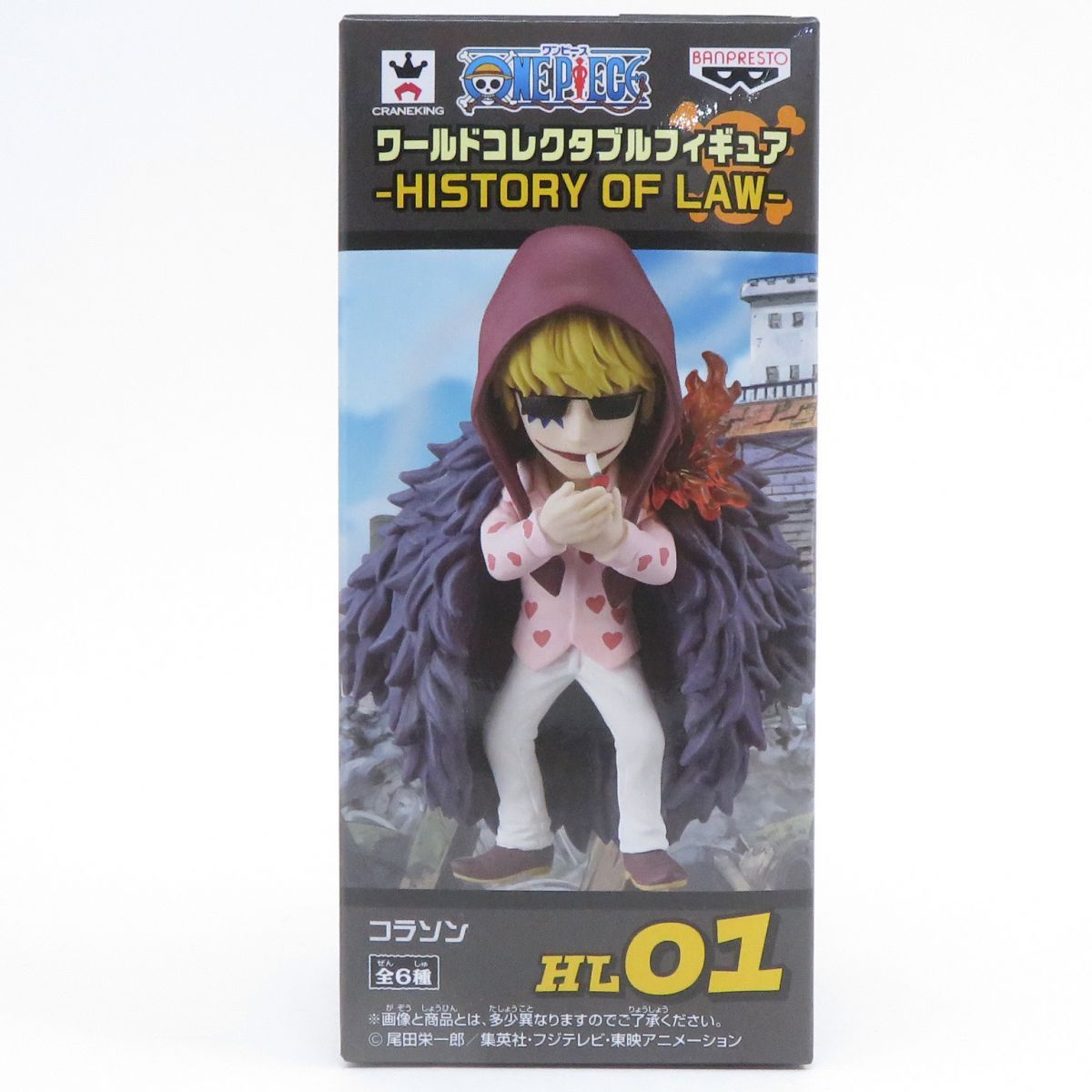 ワンピース ワールドコレクタブルフィギュア ワーコレ −HISTORY OF