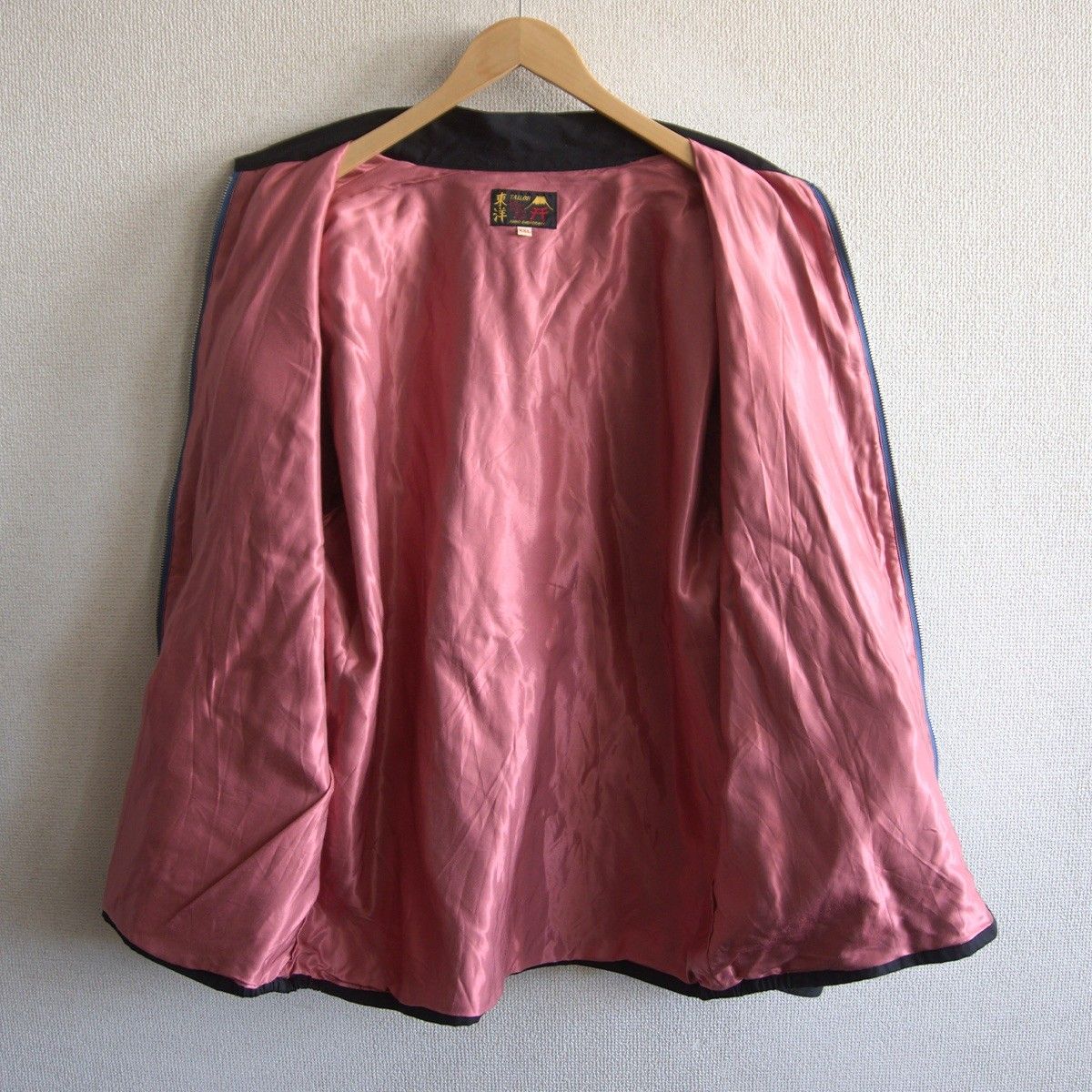 【美品】TAILOR TOYO【TT15178/ ベトジャン】XXL 刺繍 テーラー東洋 スーベニアジャケット 26040070 美品】TAILOR TOYO【TT15178/ ベトジャン】XXL 刺繍 テーラー東洋