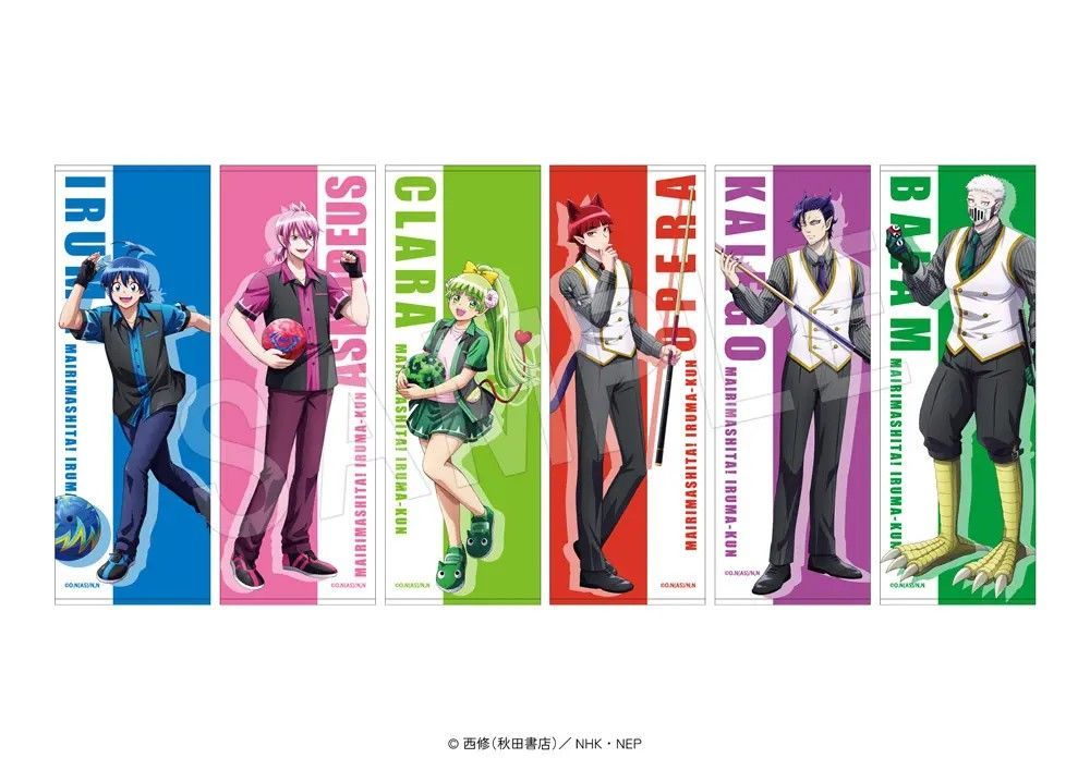 魔入りました！入間くん×ROUND1 スポーツタオル 全6種セット