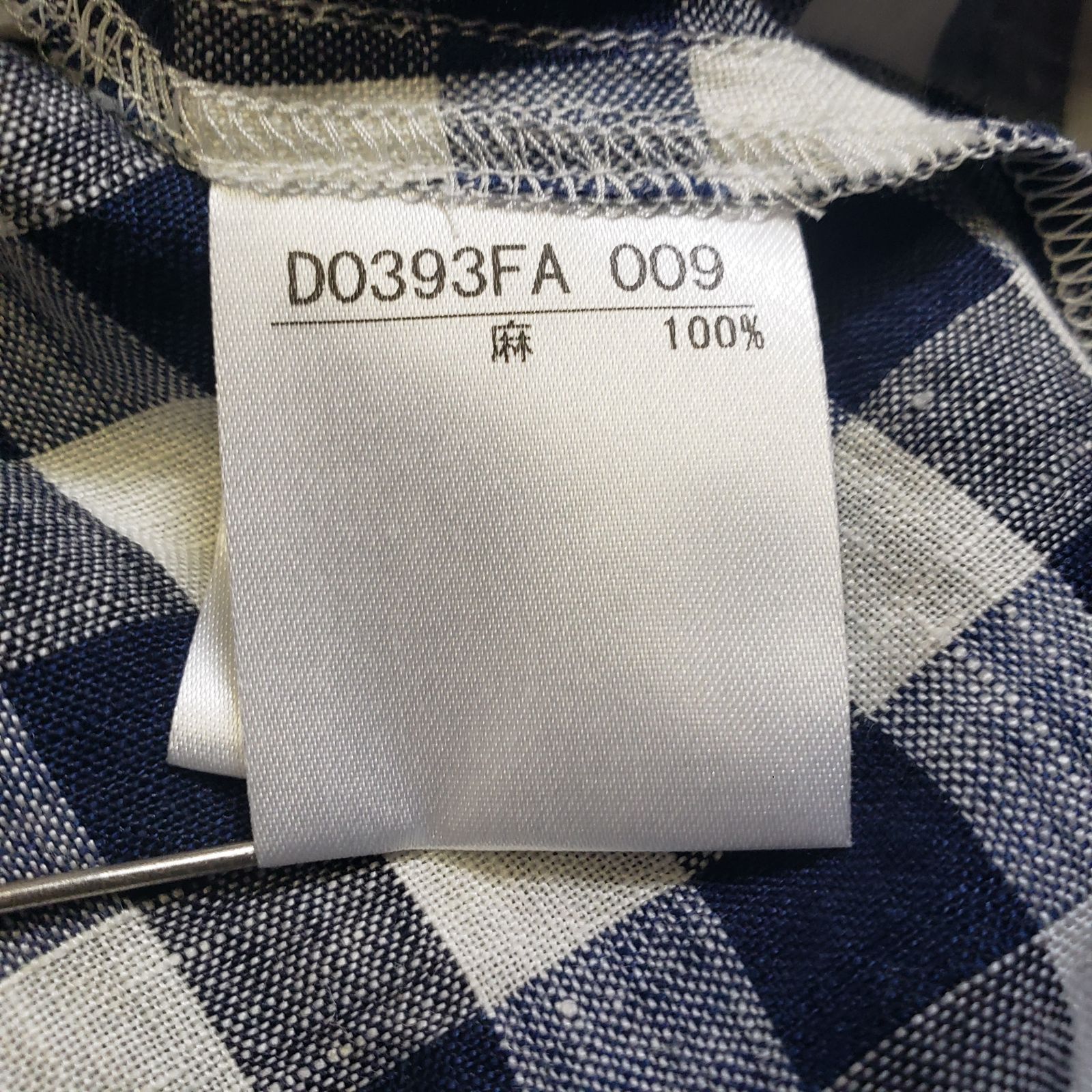 Mademoiselle NON NON チェック柄ロングスカート L 麻100の通販は 