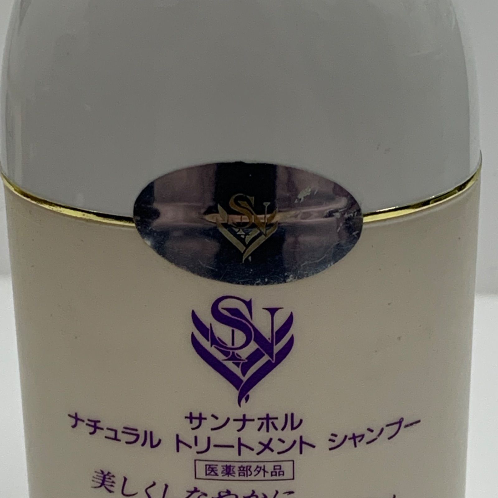 B1541 SUN NAHORU サンナホル ナチュラル トリートメント シャンプー 300ml