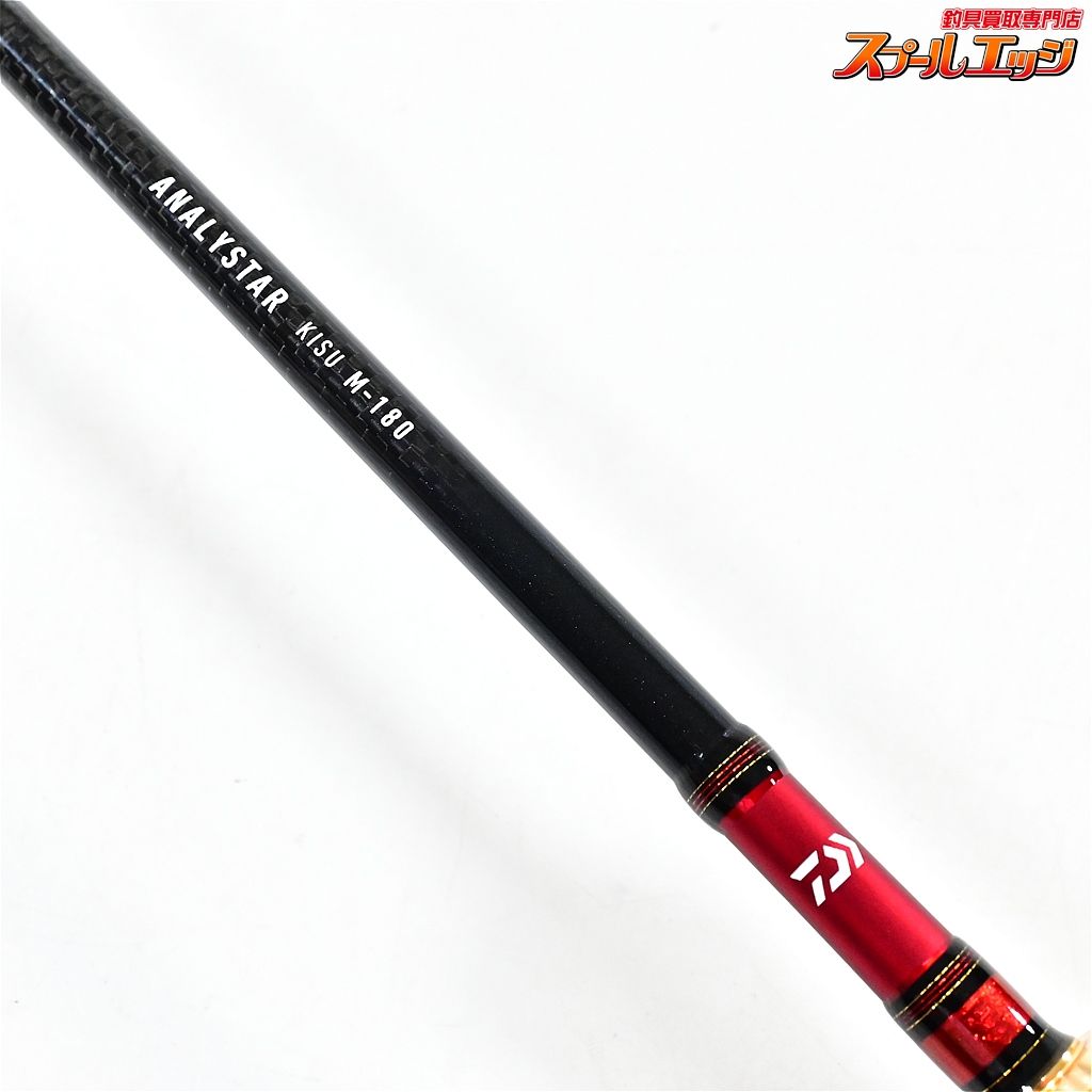 【ダイワ】 14アナリスター キス M-180 DAIWA ANALYSTER KISU シロギス 