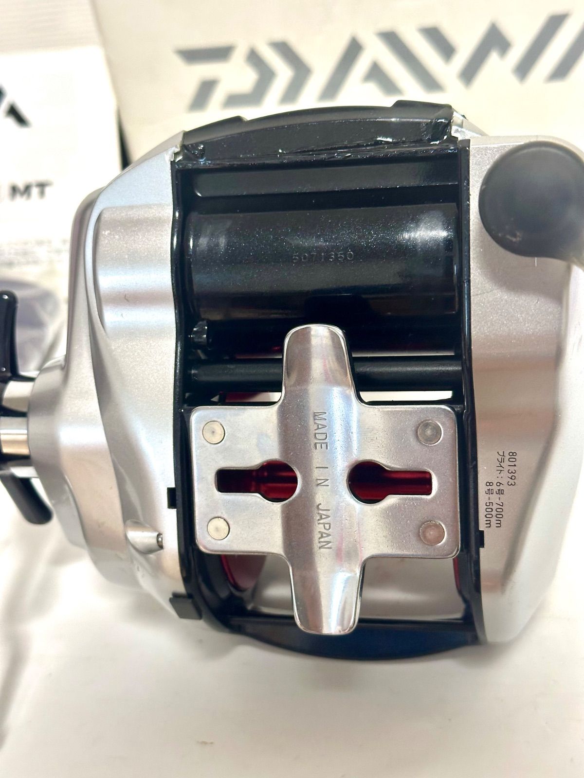 ダイワ レオブリッツ 750MT 電動リール 訳あり品 DAIWA LEOBRITZ 750