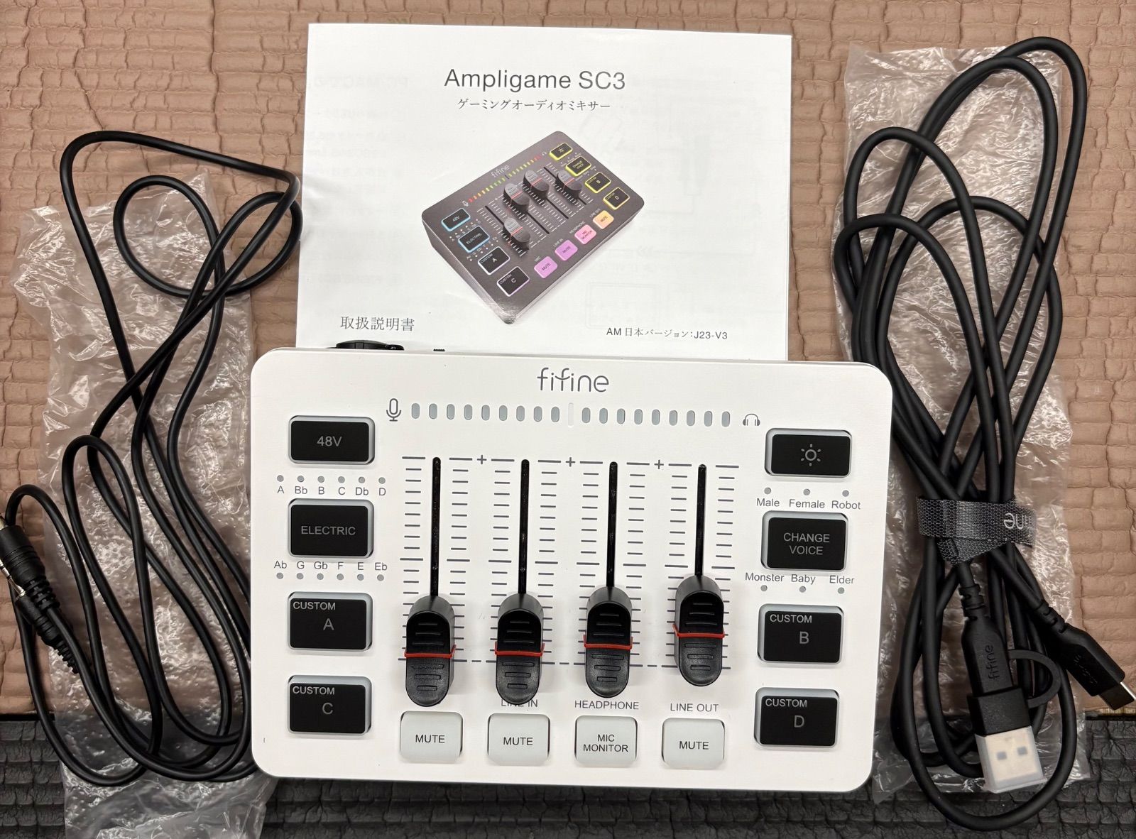 FIFINE ゲーミングオーディオミキサー オーディオインターフェース PC 