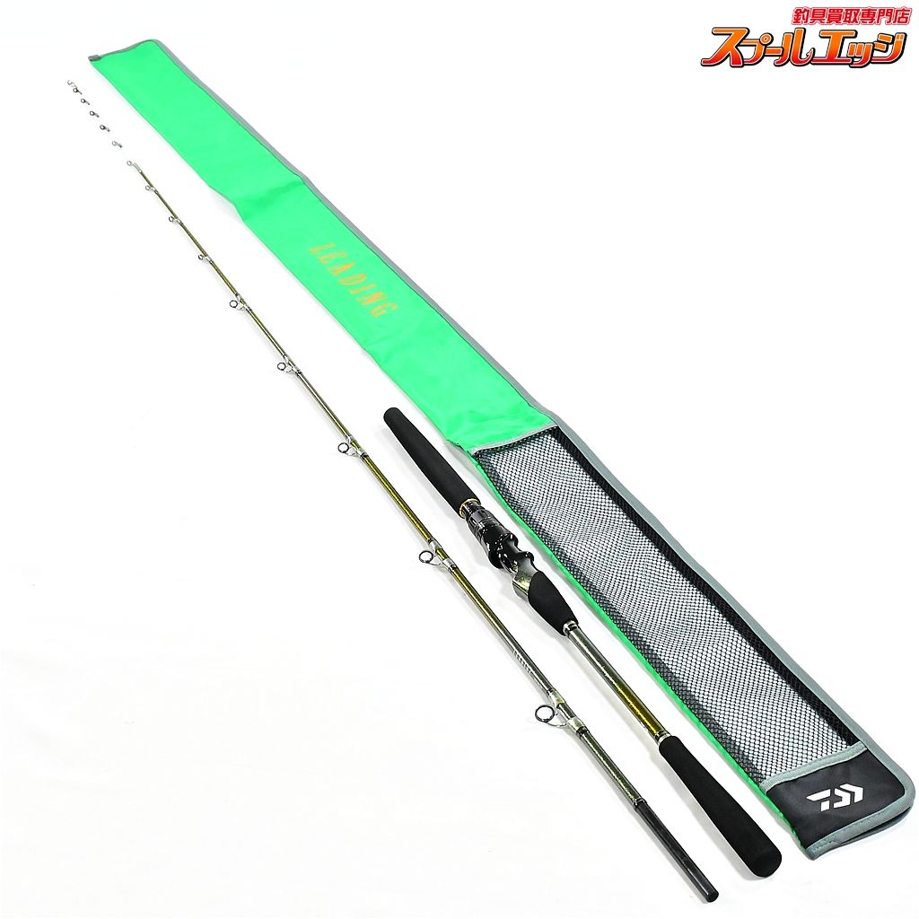 ダイワ 船竿 リーディングネライ MH-230・W即日発送(MH-230): 竿