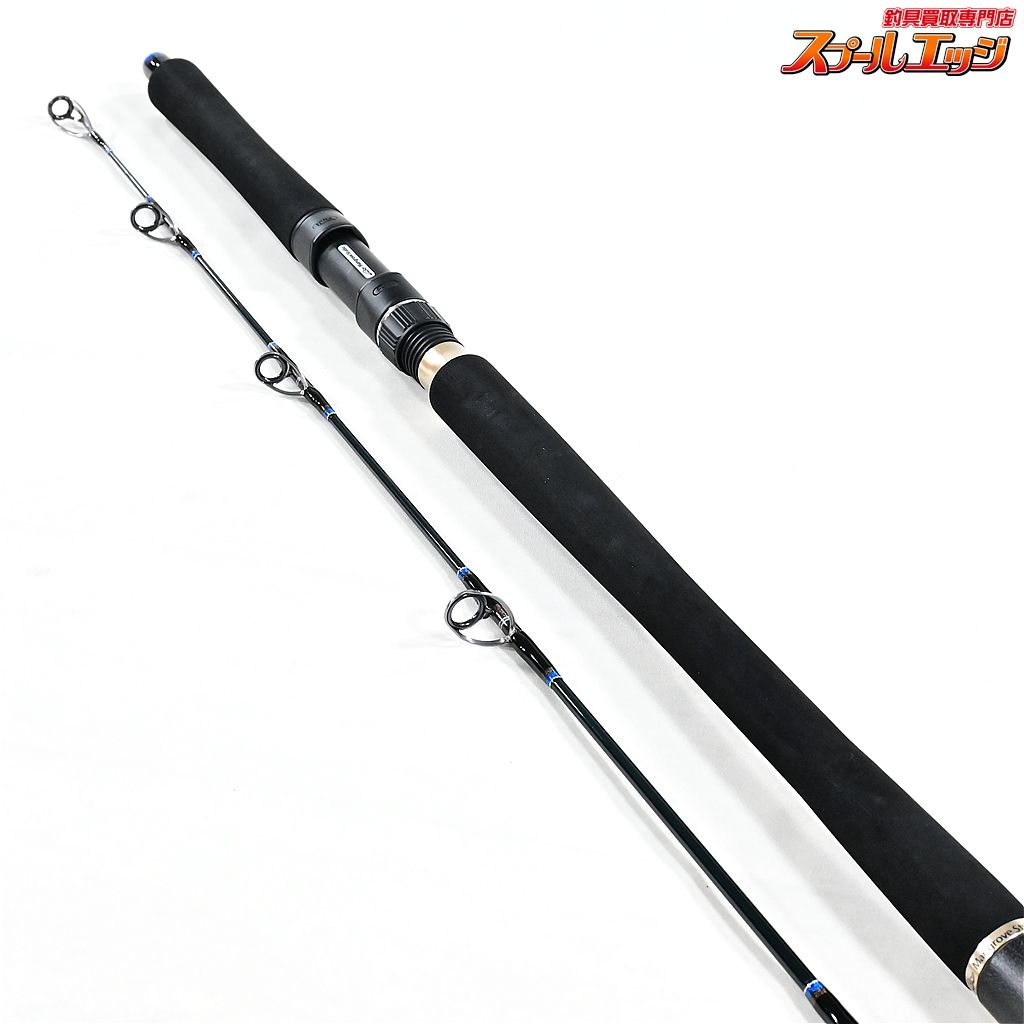 マングローブスタジオ Black Hercules 7955S 【公式通販】