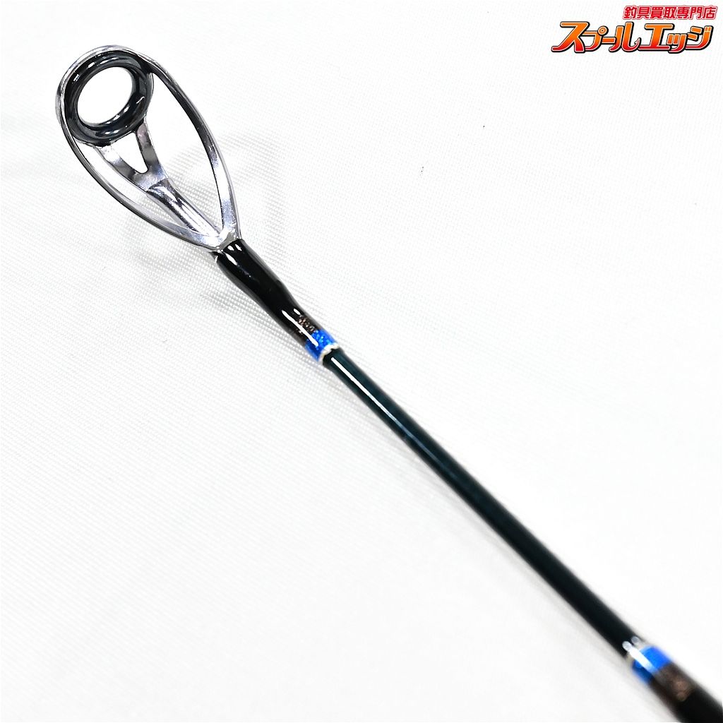 マングローブスタジオ Black Hercules 7955S 【公式通販】