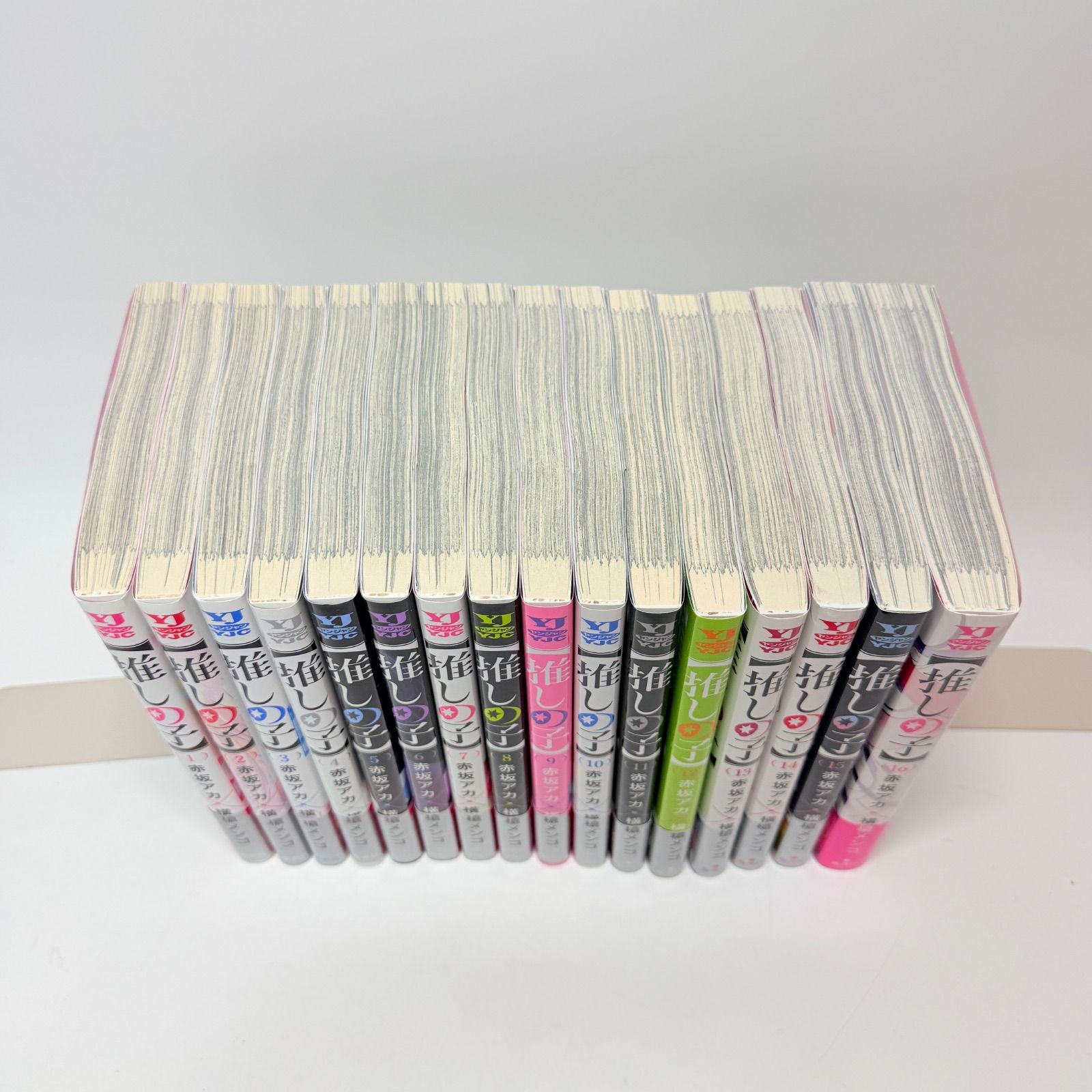 推しの子 1-16巻 全巻初版帯付き 推しの子 1-16巻 【公式通販】