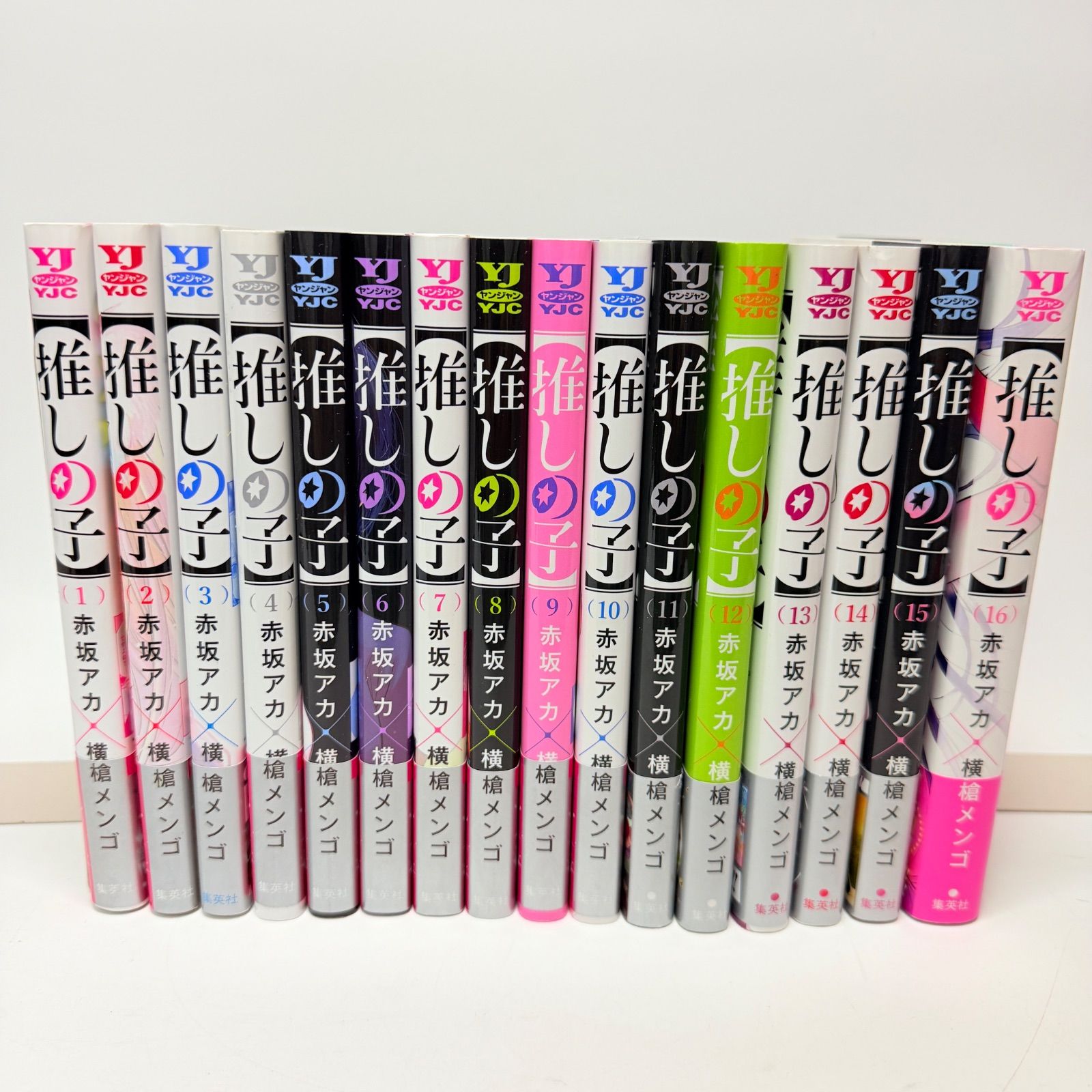 美品帯付き】 推しの子 全巻 1-16 - メルカリ
