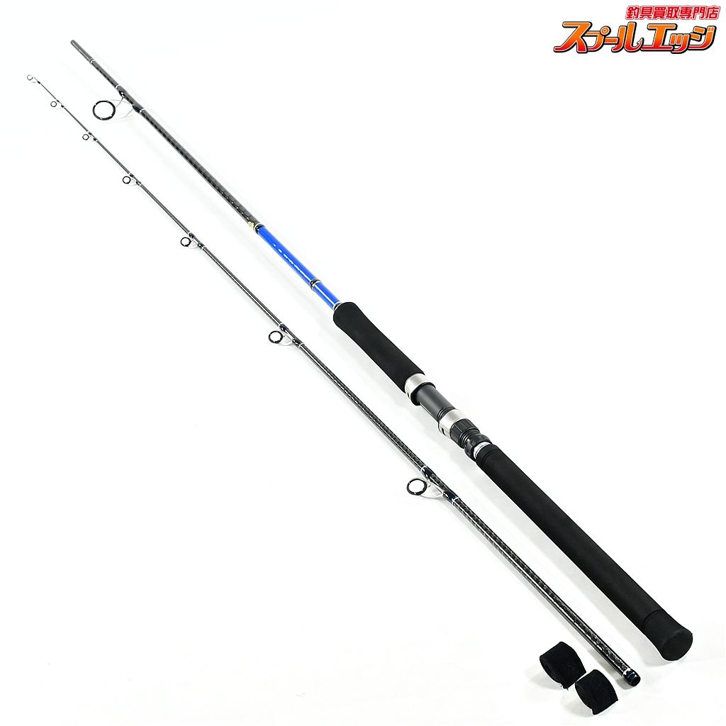 【シマノ】 コルトスナイパー BB S906MH SHIMANO COLTSNIPER ヒラメ