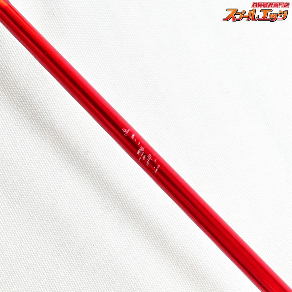【リップルフィッシャー】 ランナーエクシード 100SXH ファイナル