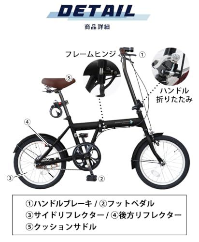 折りたたみ自転車 16 インチ 軽量 ミニベロ 折りたたみハンドル 