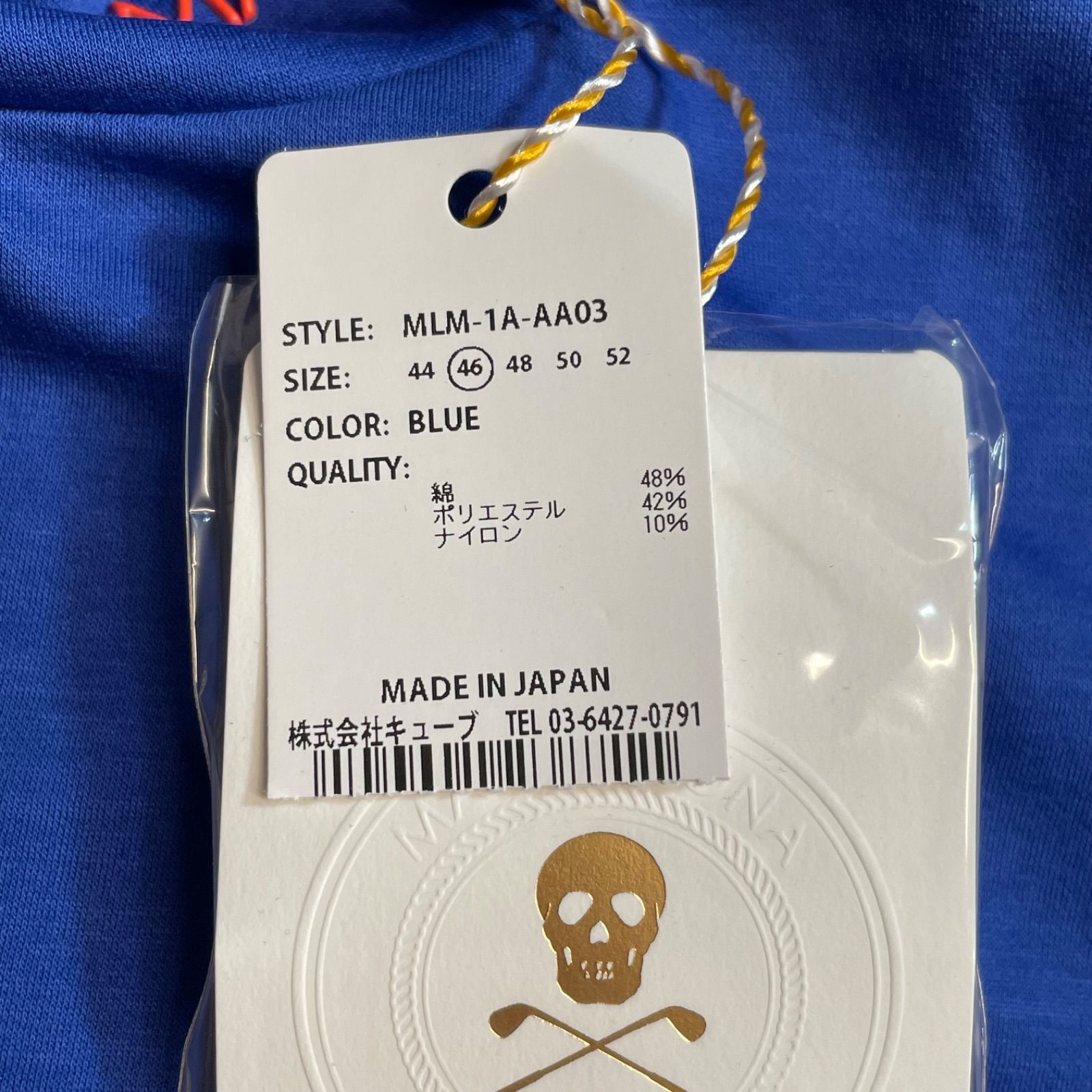 新品 未使用 タグ付き MARK&LONA マークアンドロナ モックネックシャツ