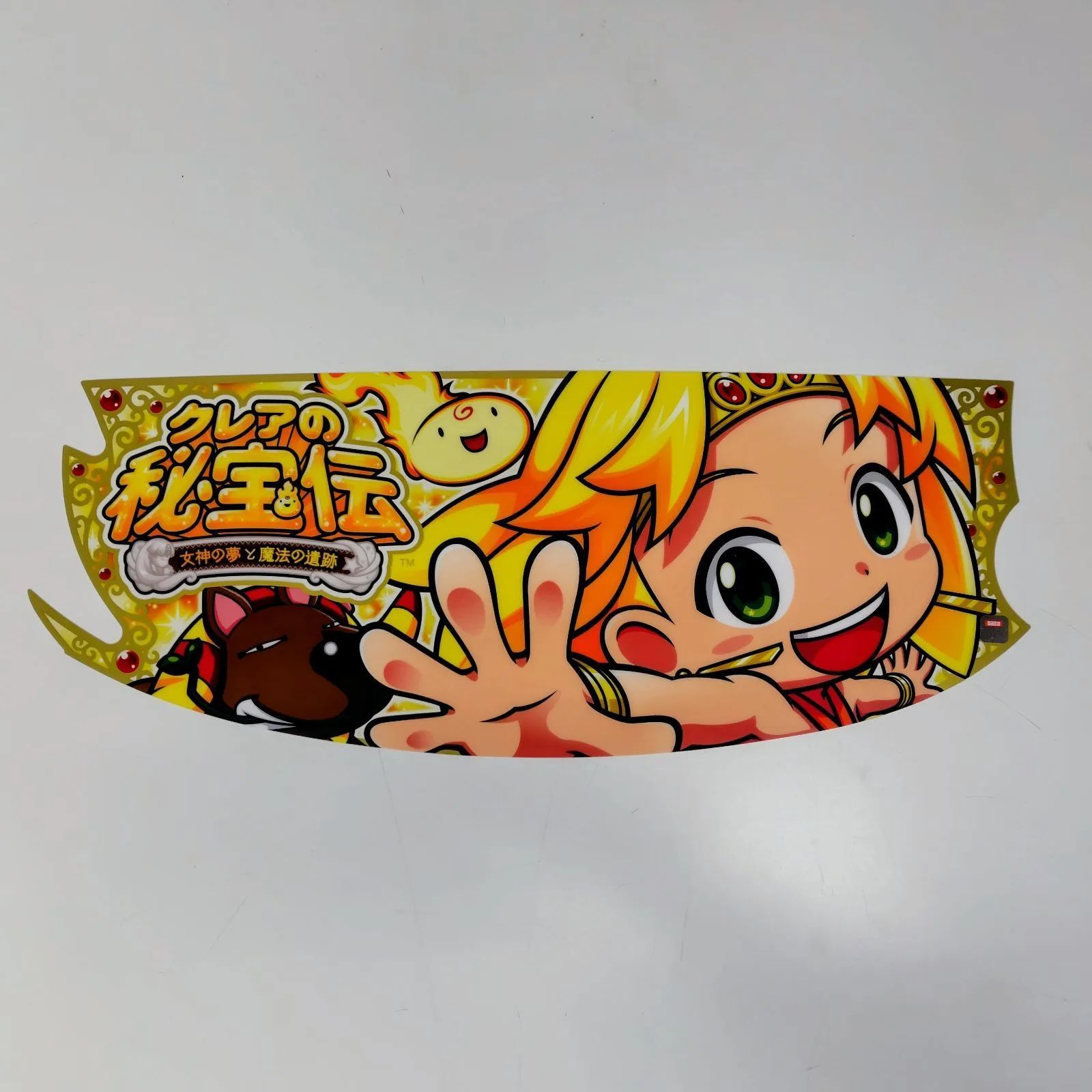 秘宝伝 クレア パネルシート スロット - メルカリ