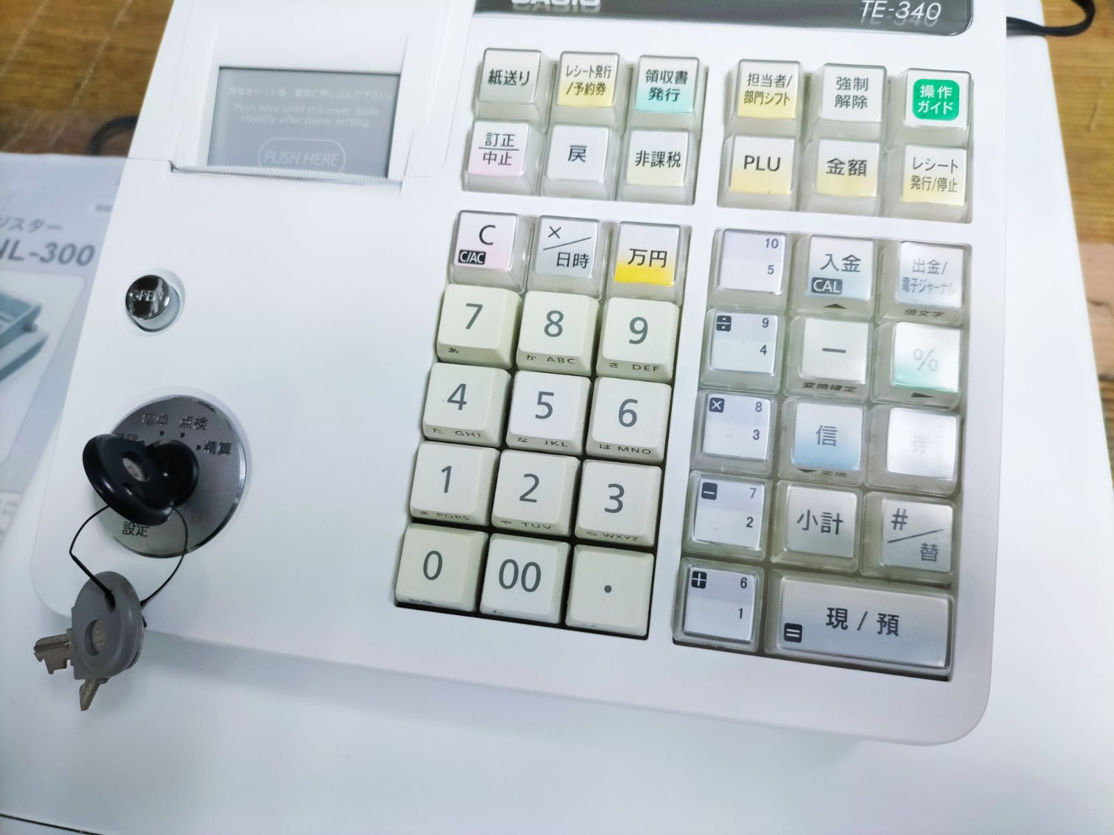 カシオレジスター TE-340/NL300 フル設定無料 240038 - メルカリ
