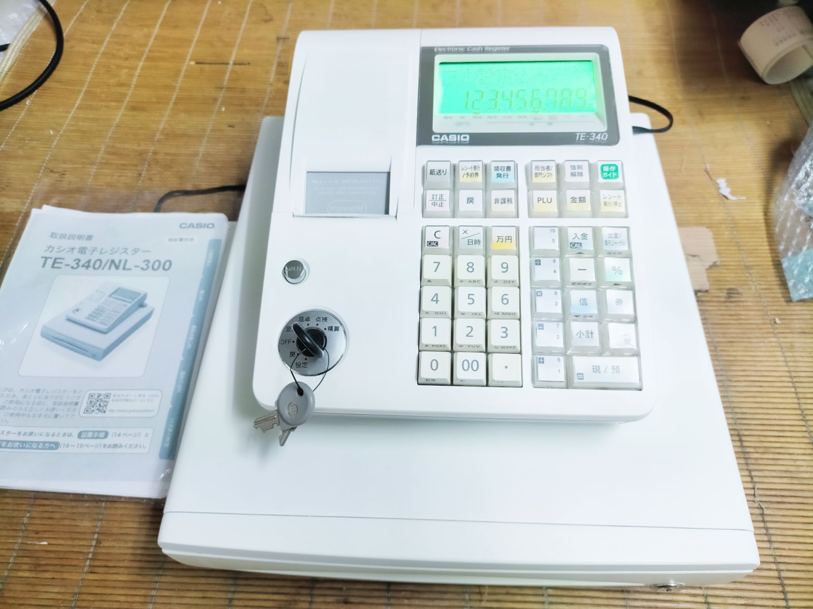 カシオレジスター TE-340/NL300 フル設定無料 3403401 【公式通販】