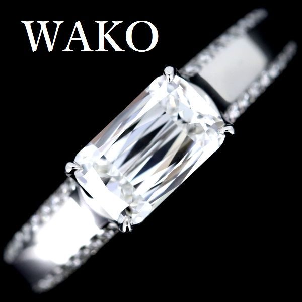 和光 WAKO アショカダイヤモンド 1.02ct F-VS2 リング Pt950