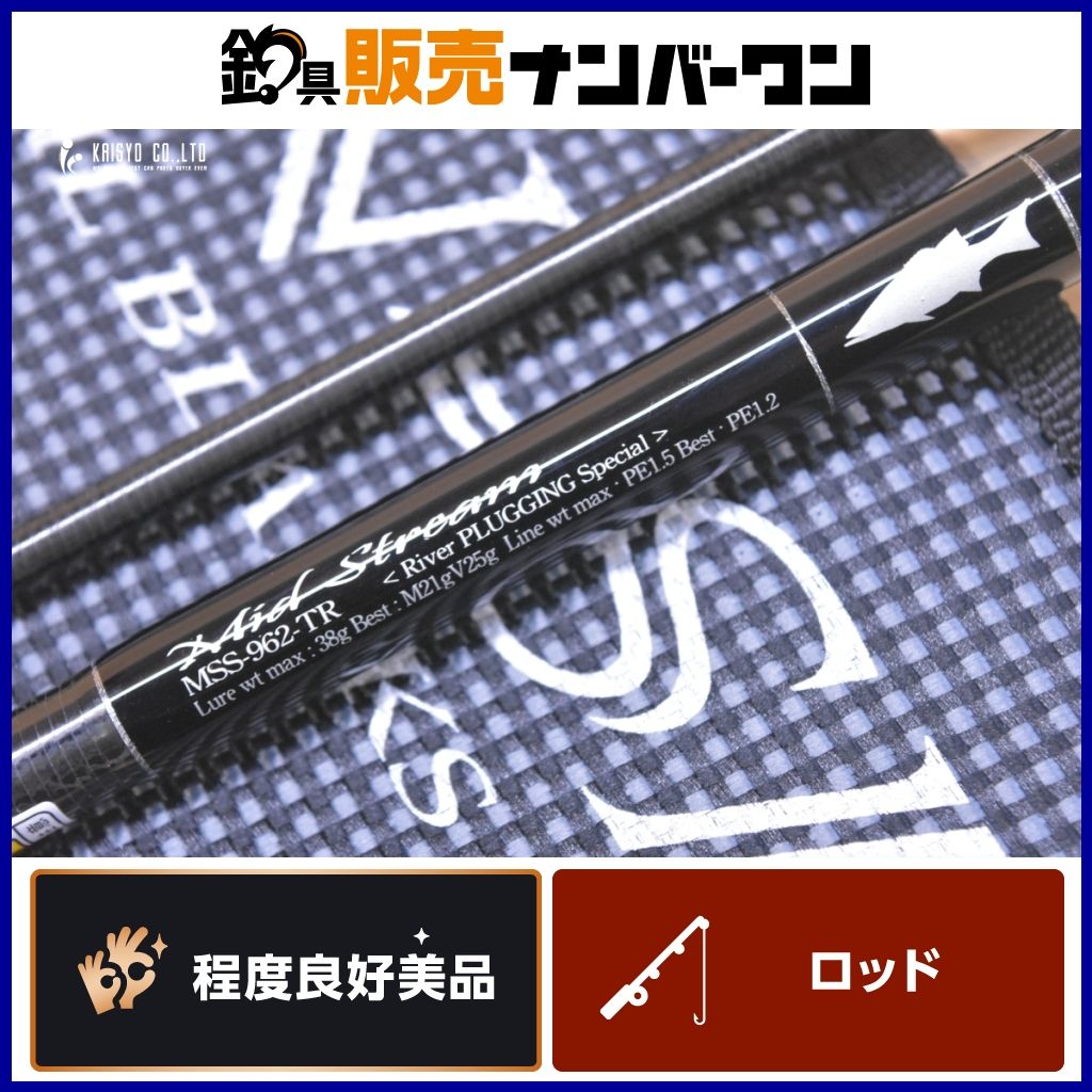 Gクラフト セブンセンス TR ミッドストリーム MSS-962-TR G Gクラフト セブンセンス TR ミッドストリーム MSS-962-TR G